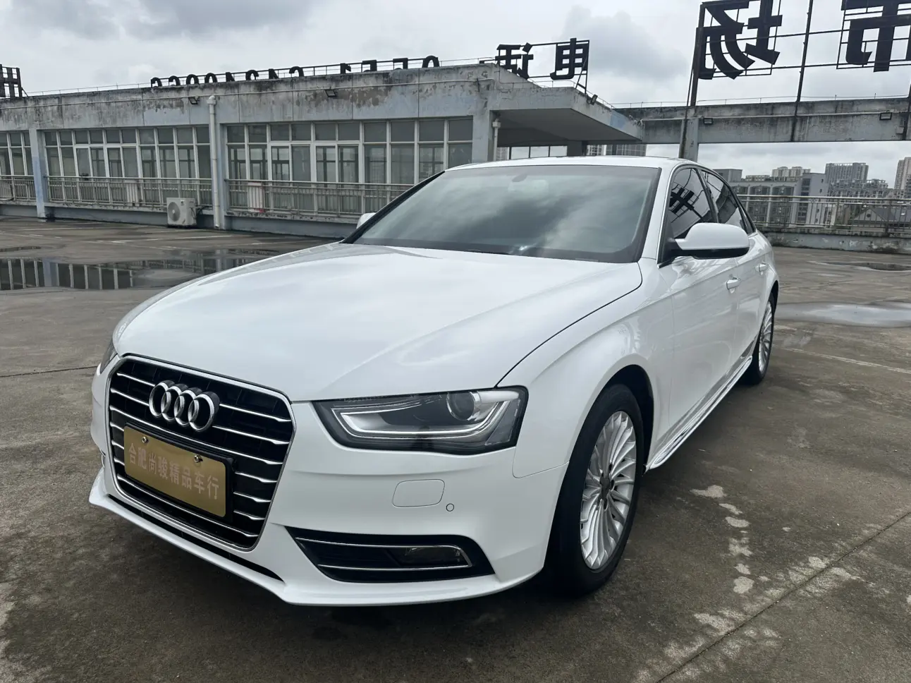 Audi A4L