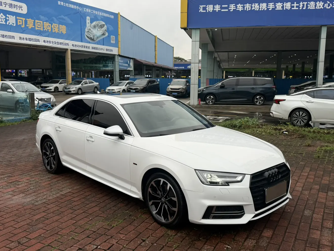 Audi A4L