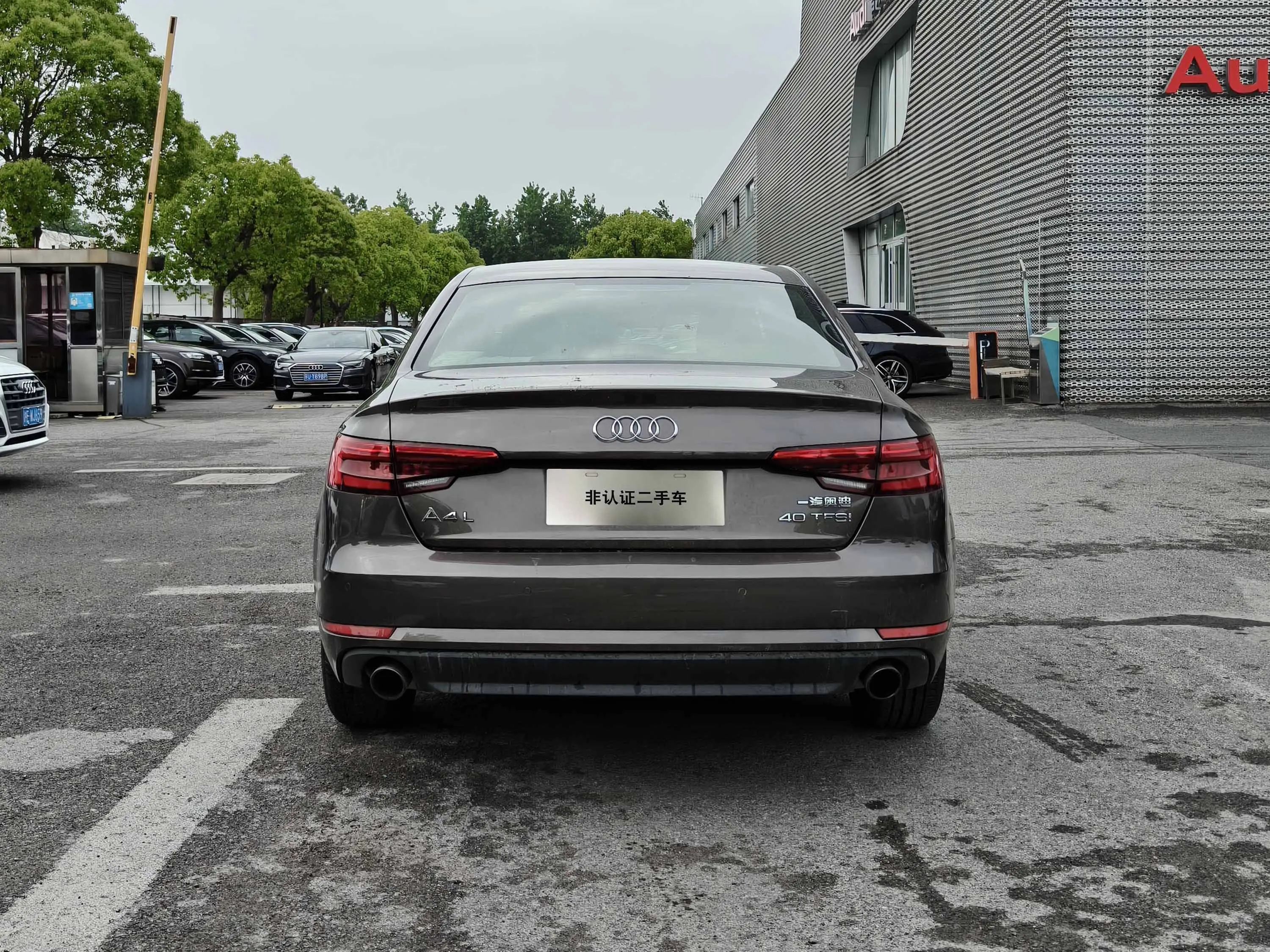 Audi A4L