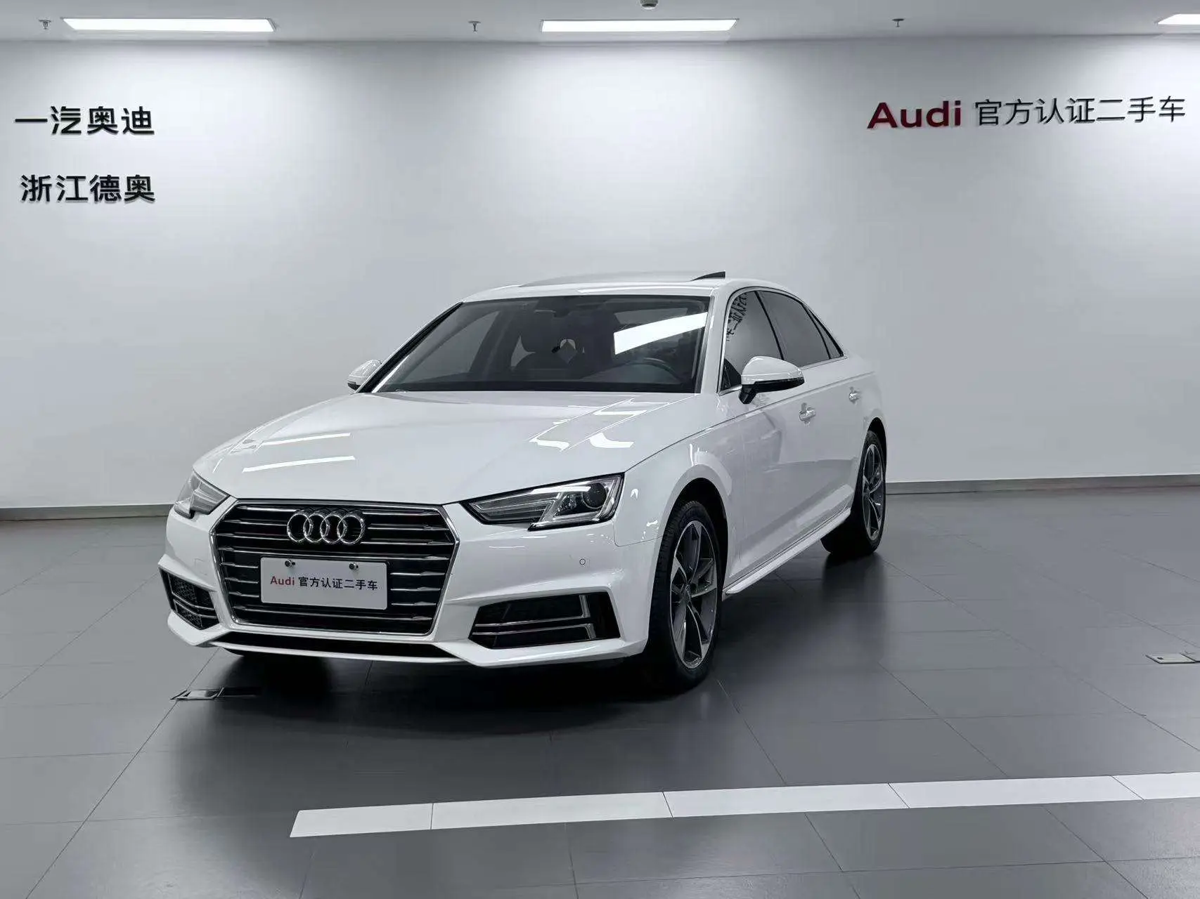 Audi A4L