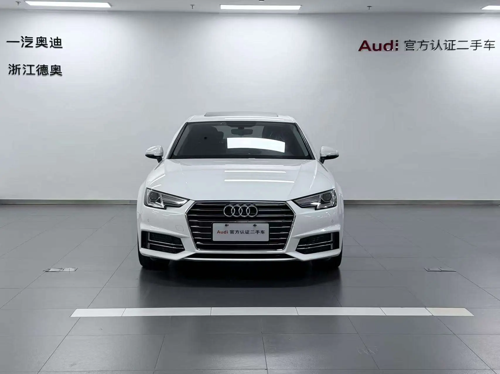 Audi A4L