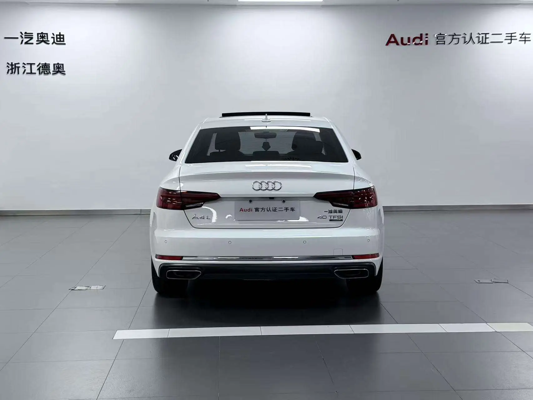Audi A4L