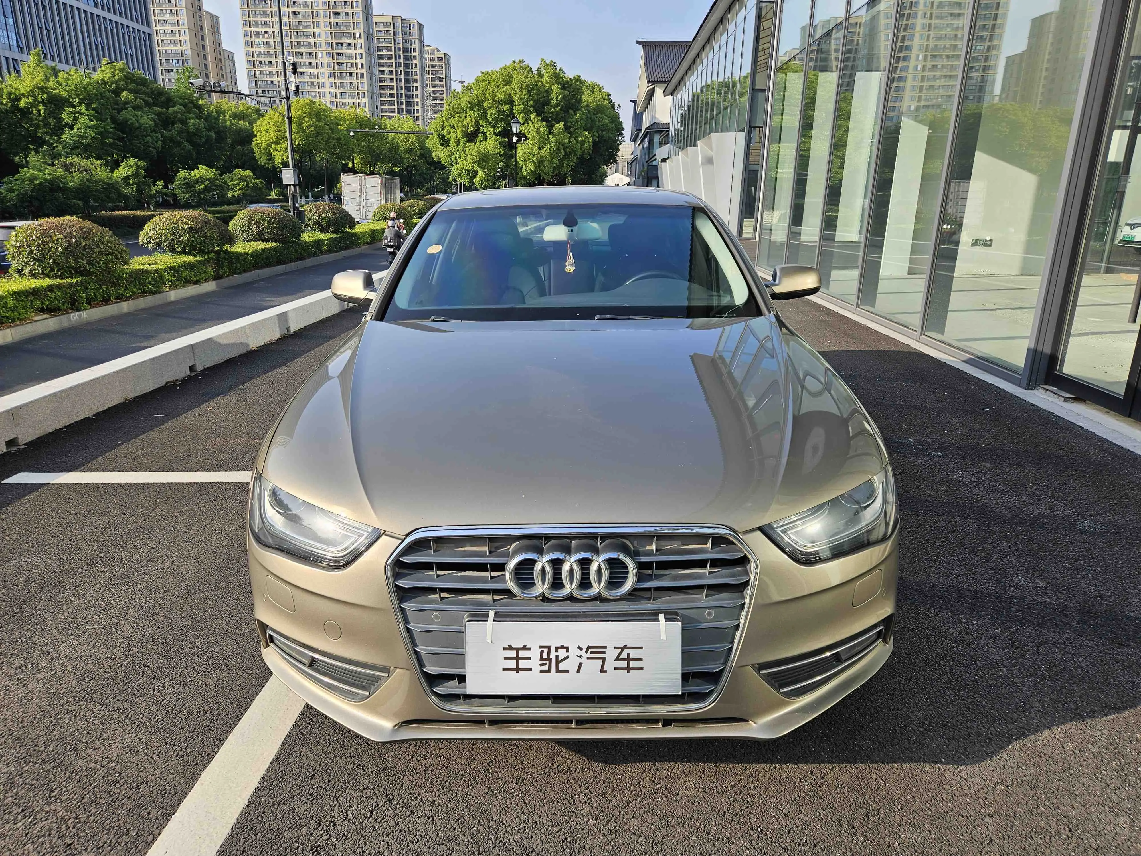 Audi A4L