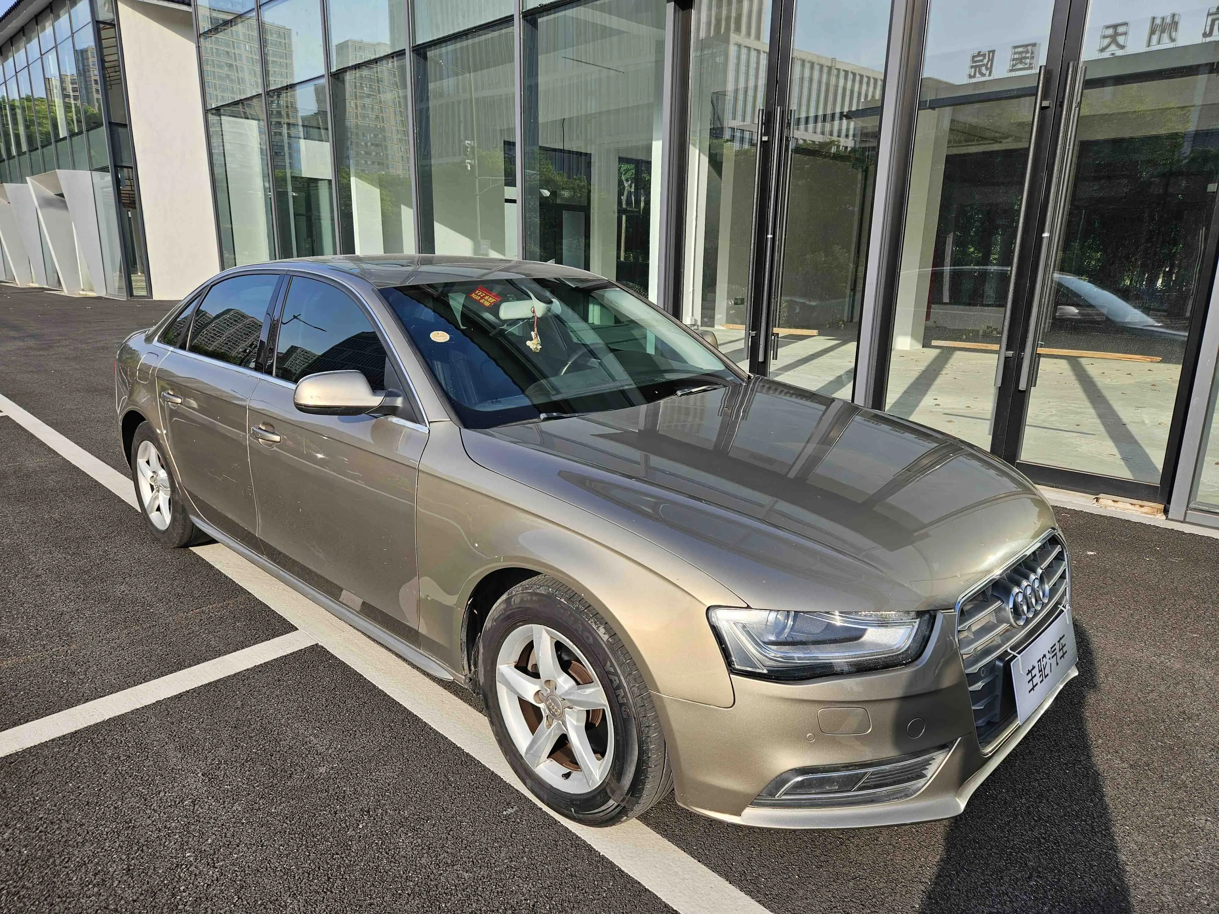Audi A4L