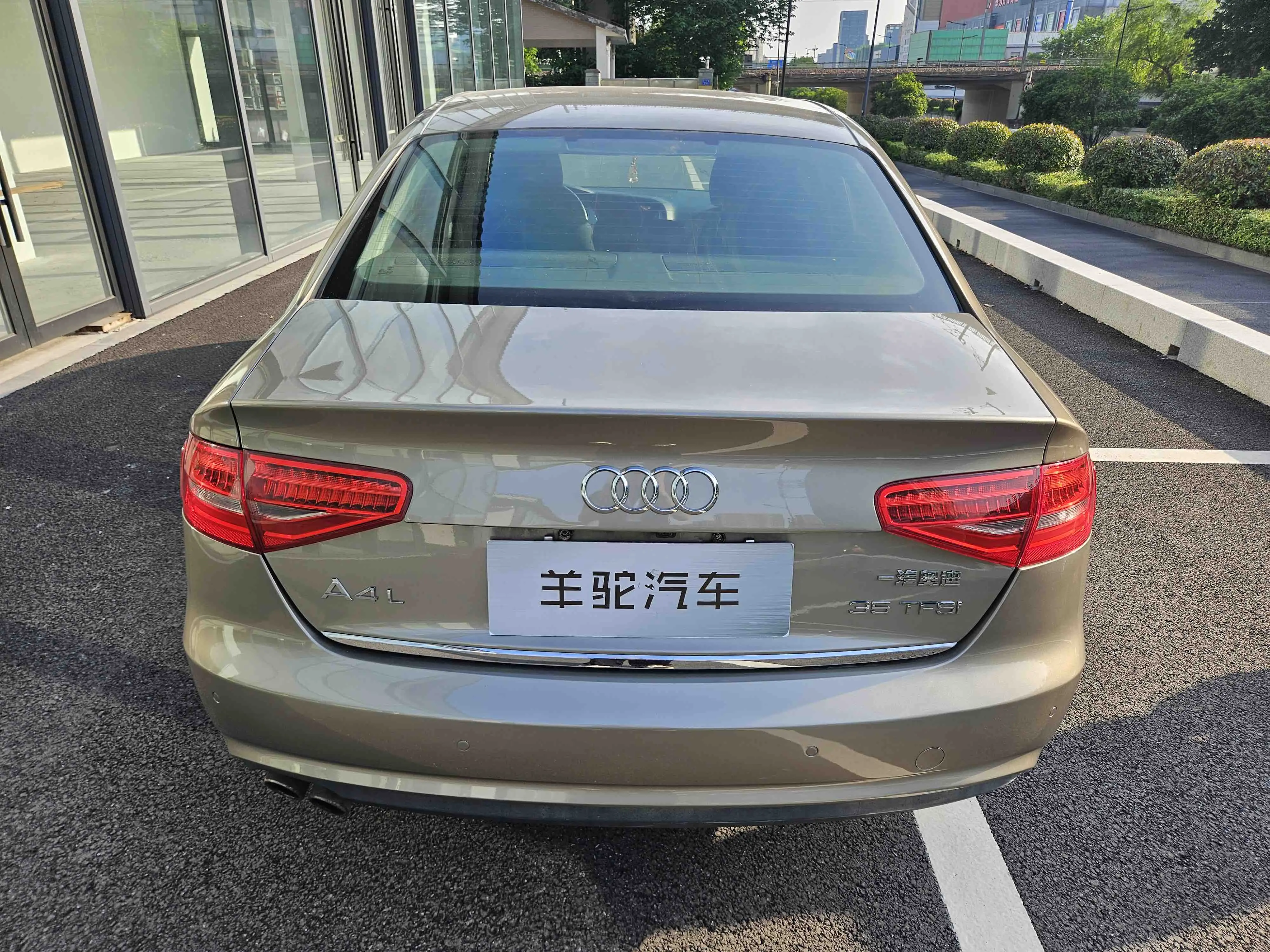 Audi A4L