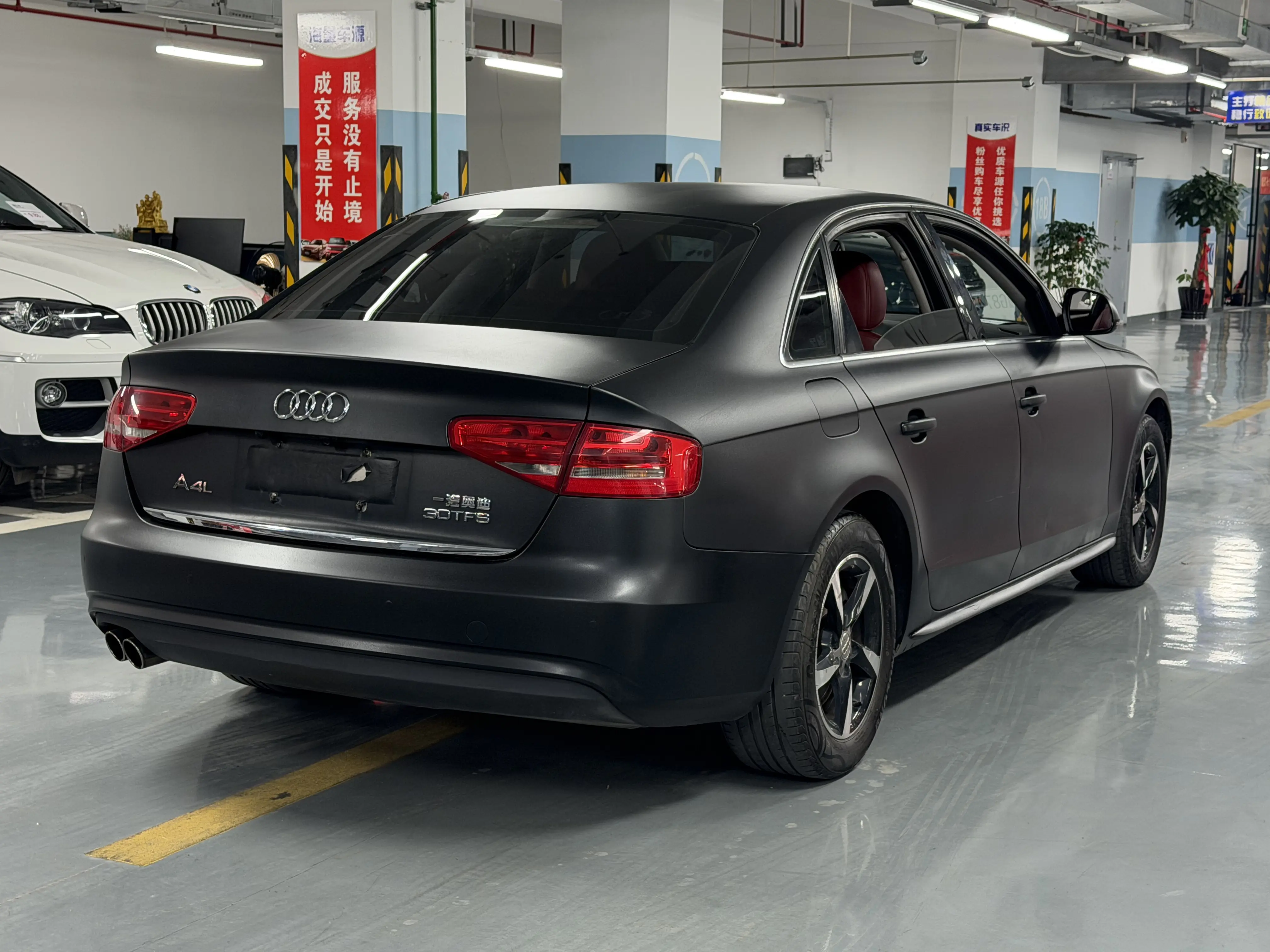 Audi A4L