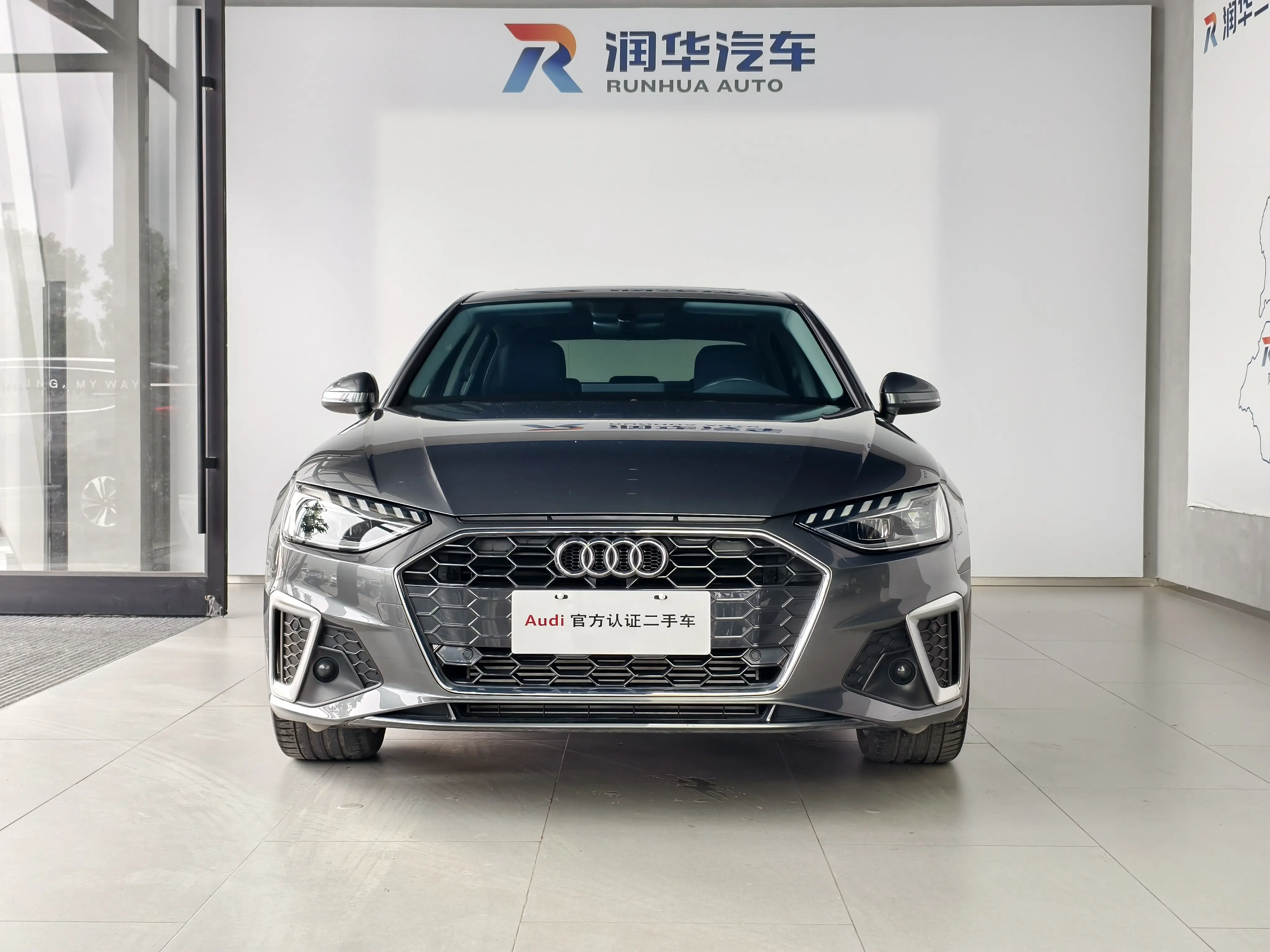Audi A4L