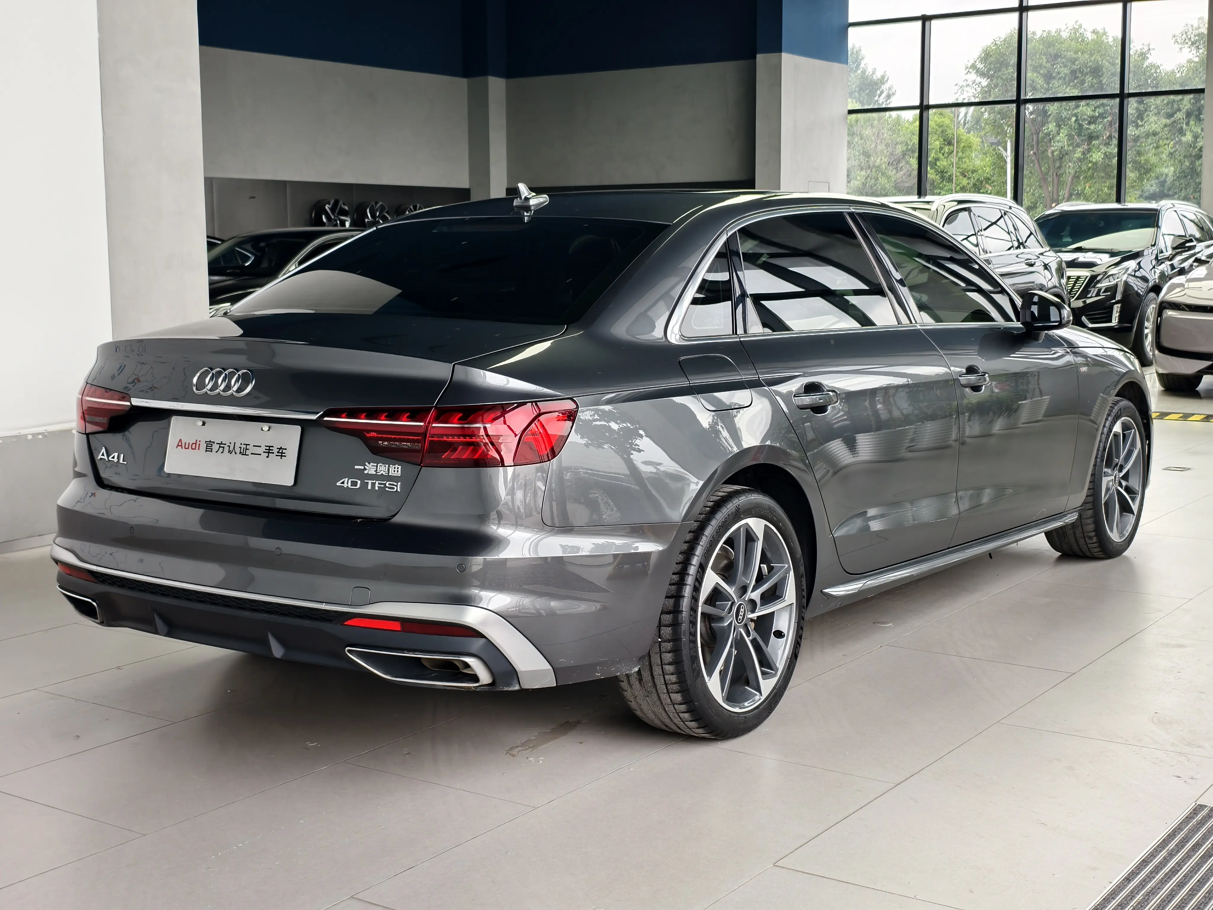 Audi A4L