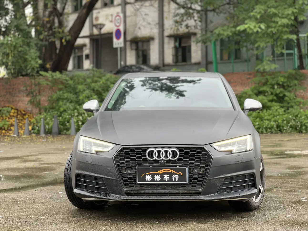 Audi A4L