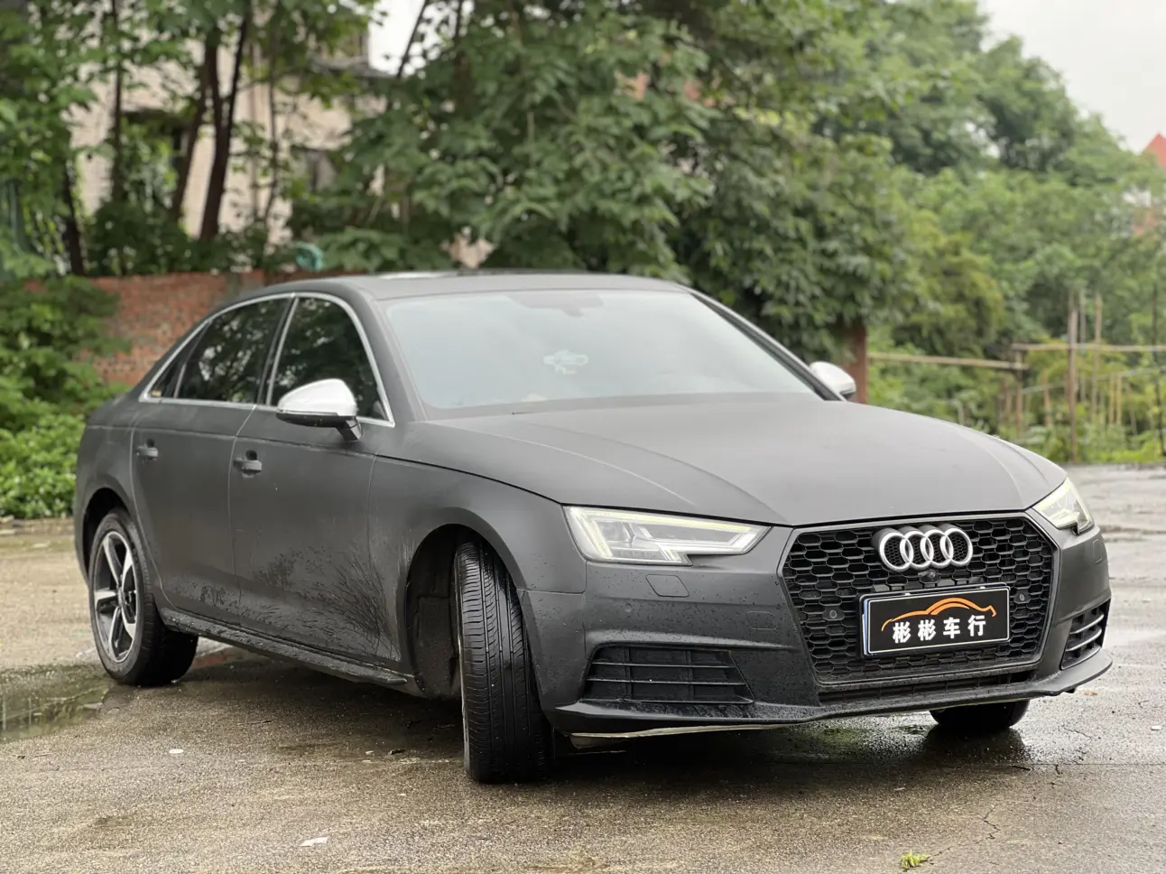 Audi A4L