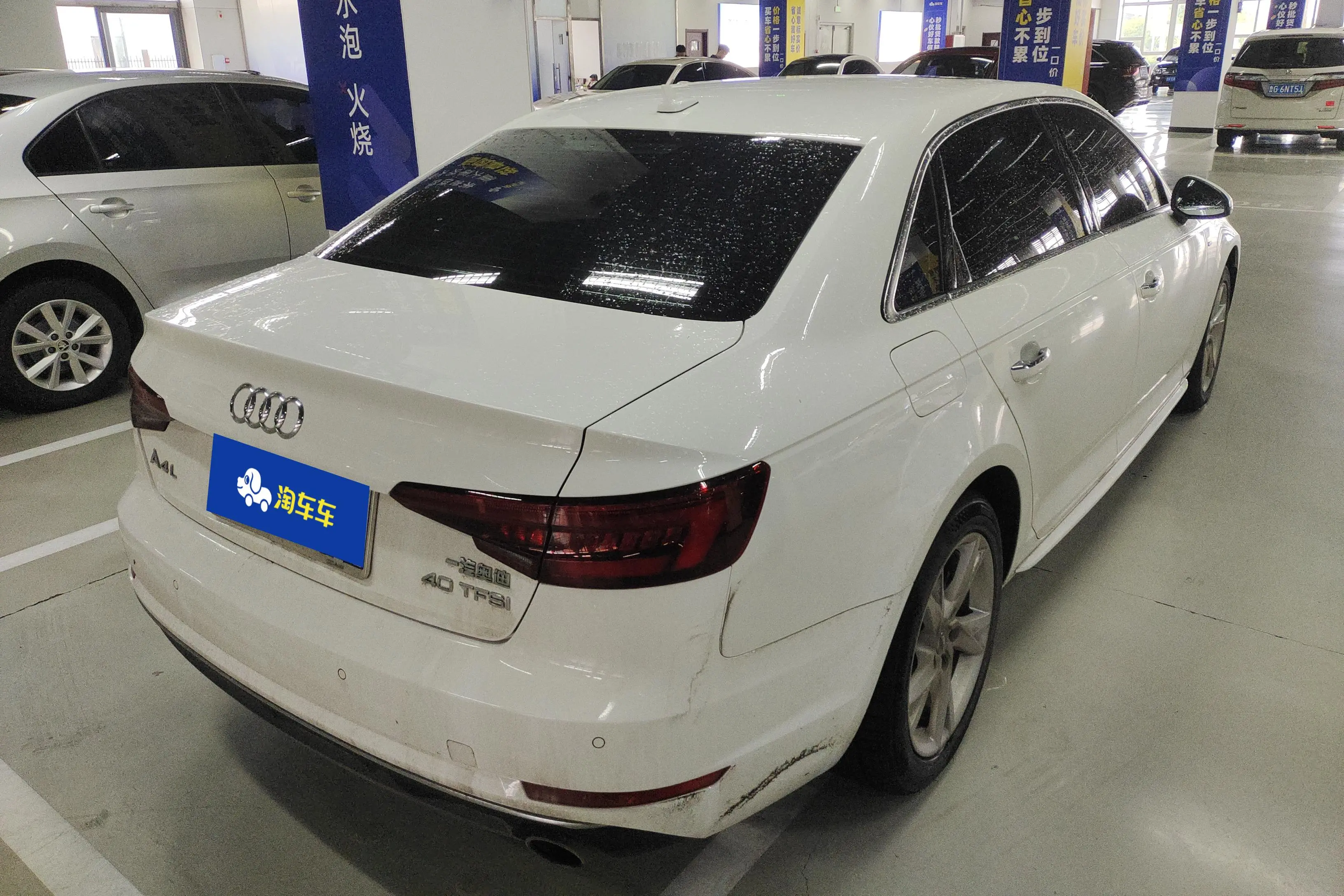 Audi A4L