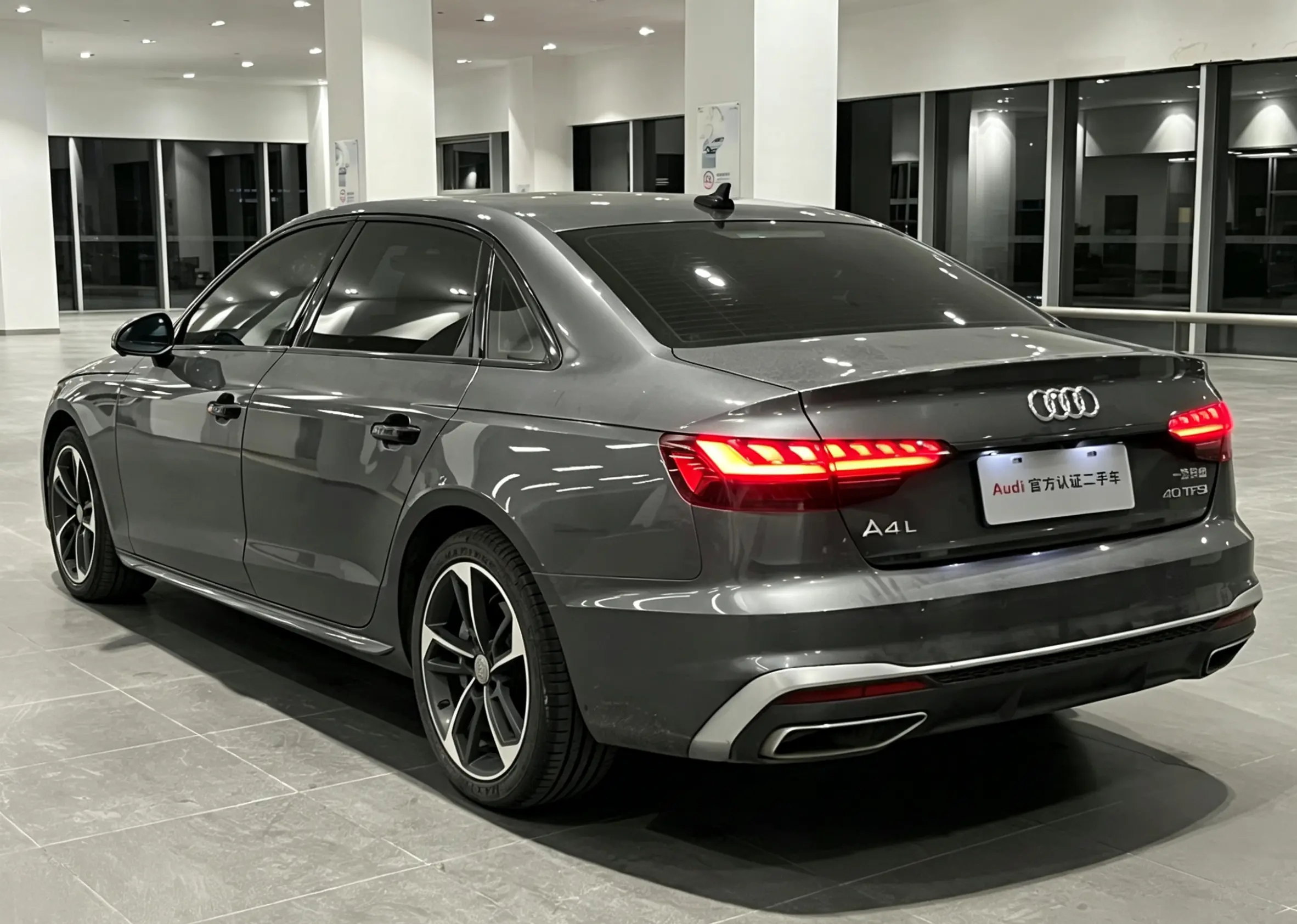 Audi A4L