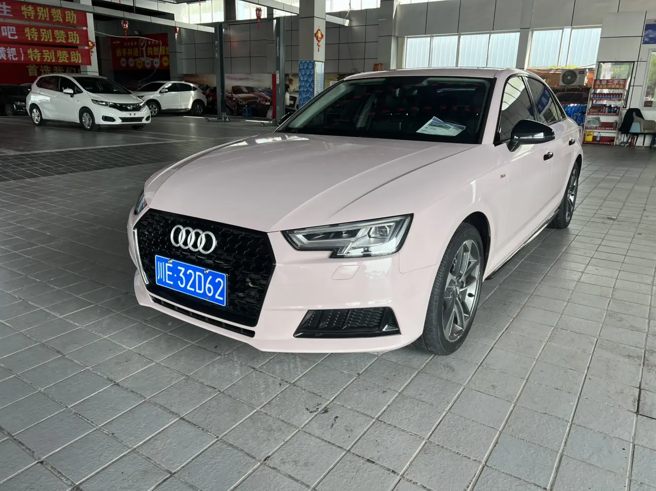 Audi A4L