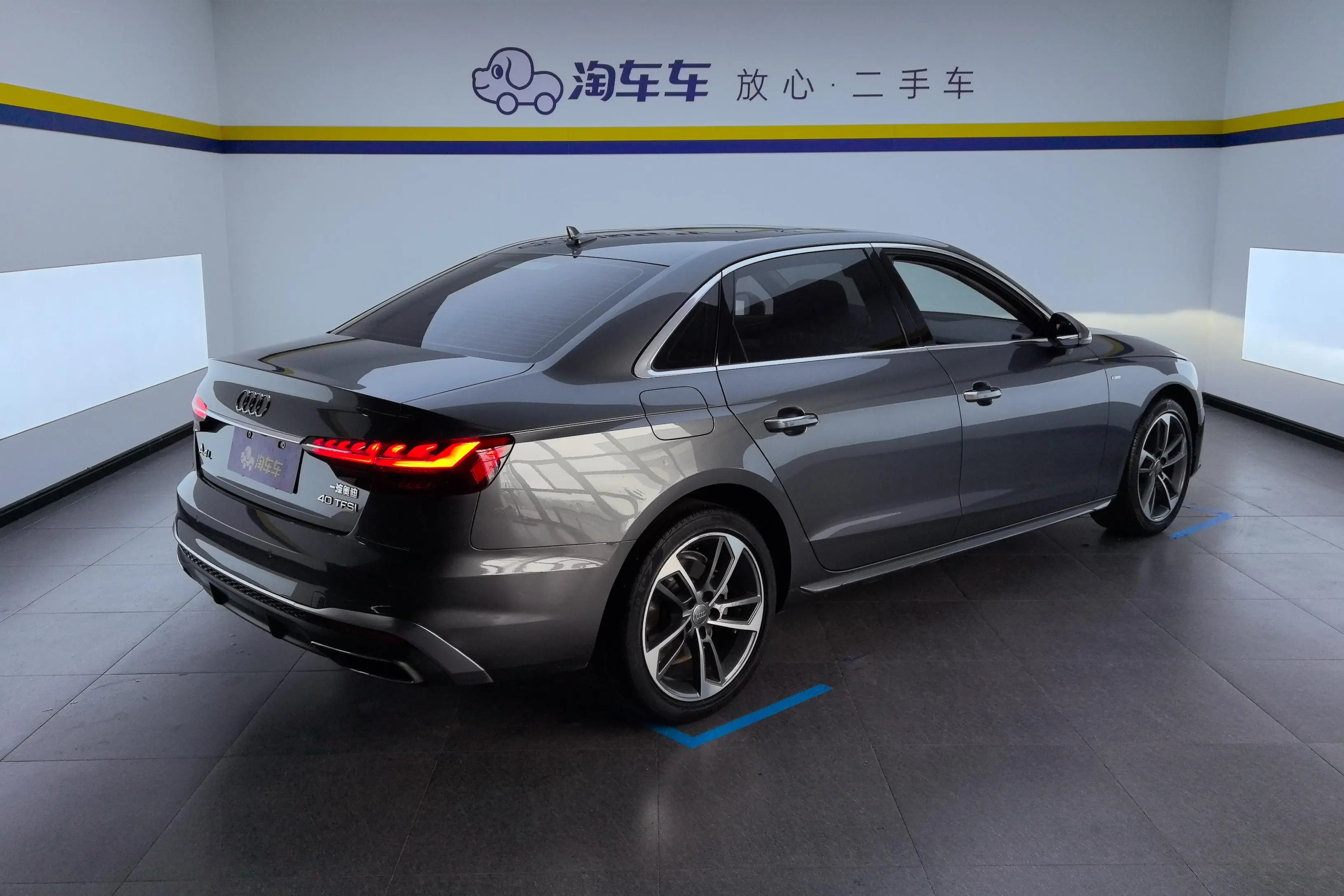 Audi A4L