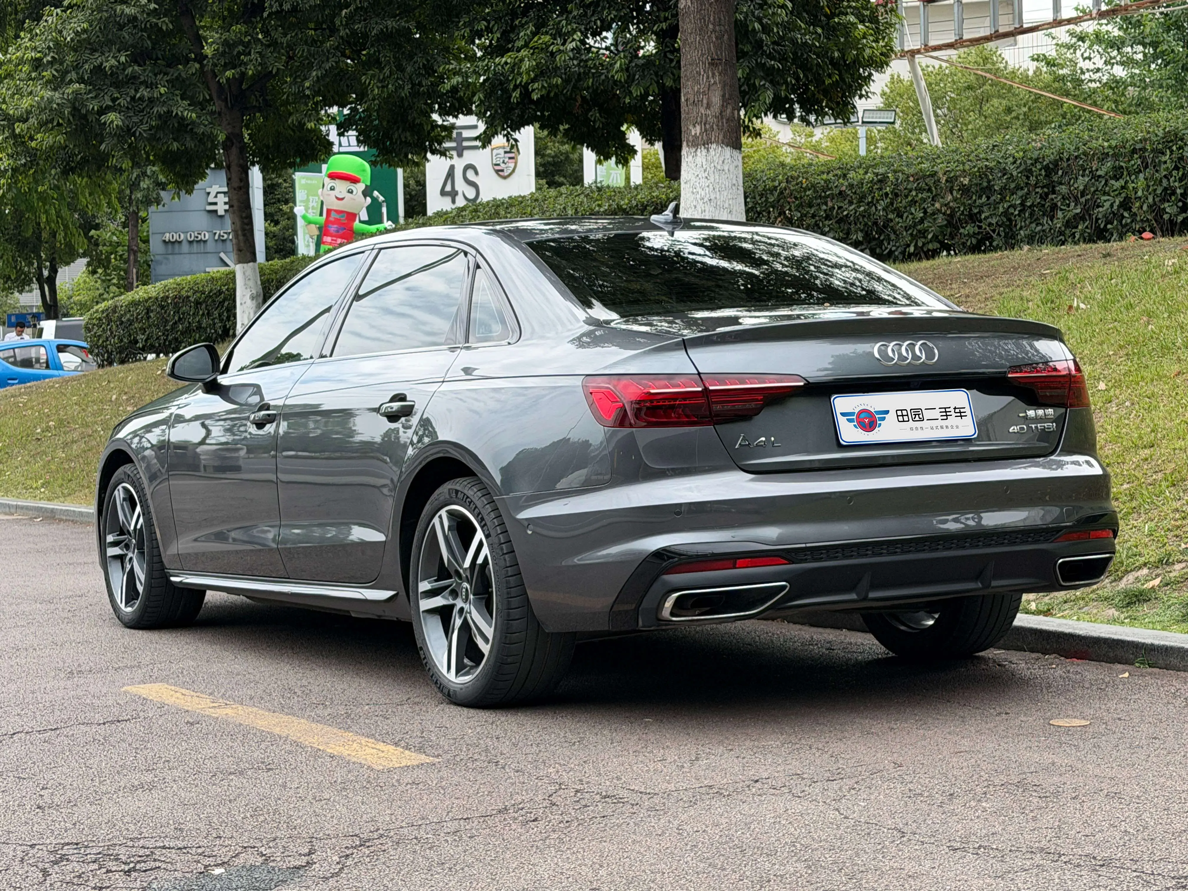 Audi A4L