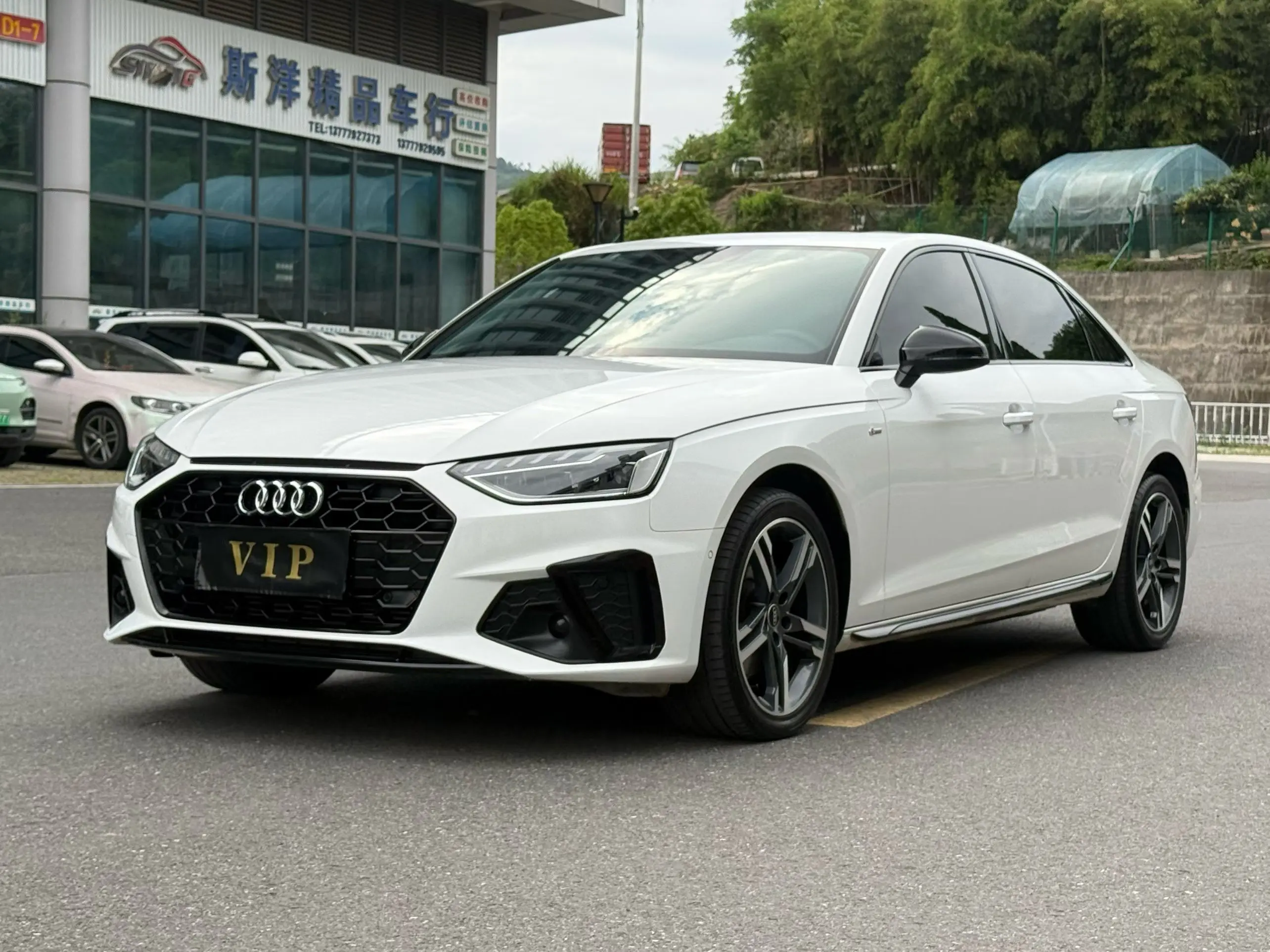 Audi A4L