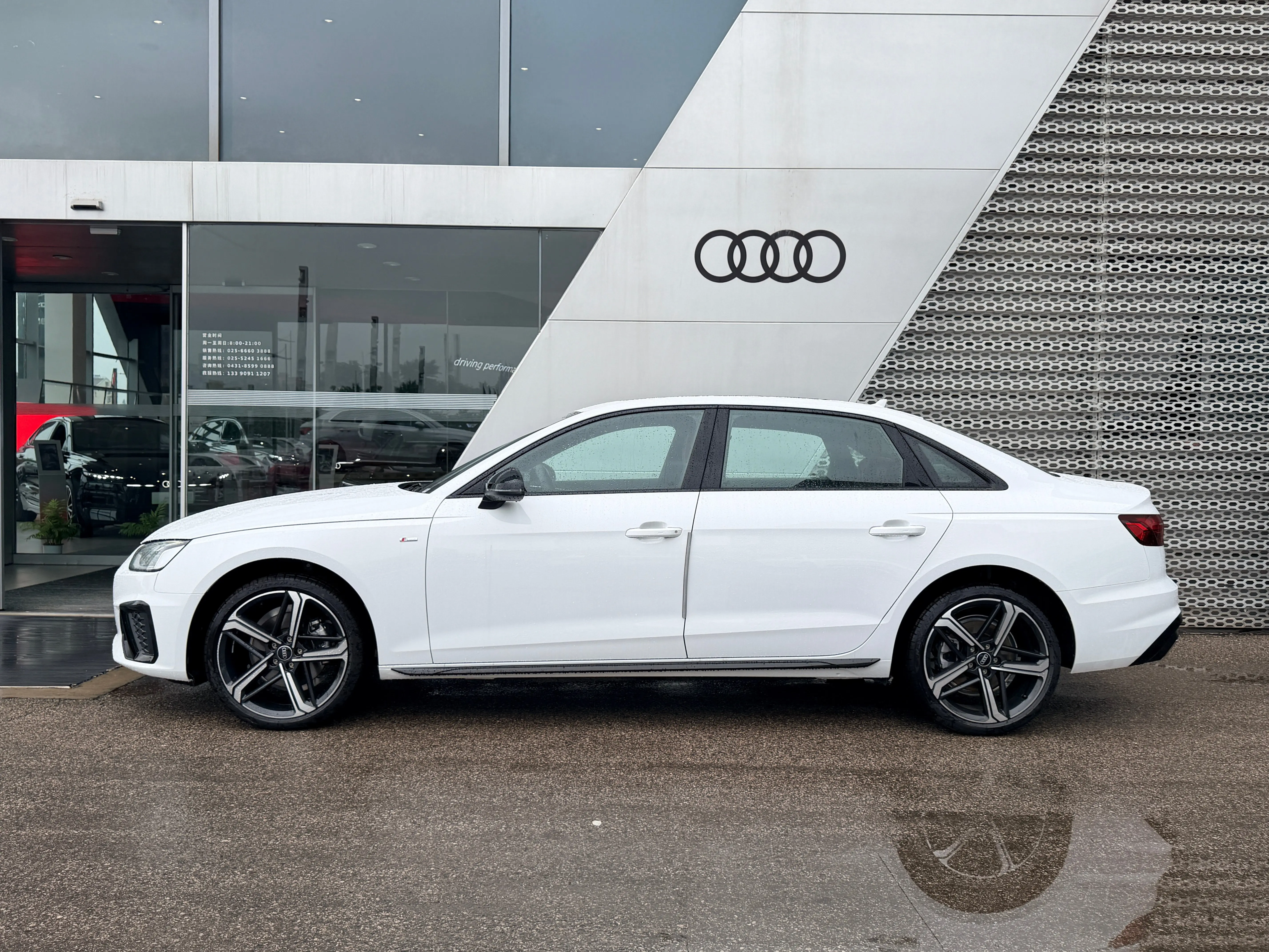 Audi A4L
