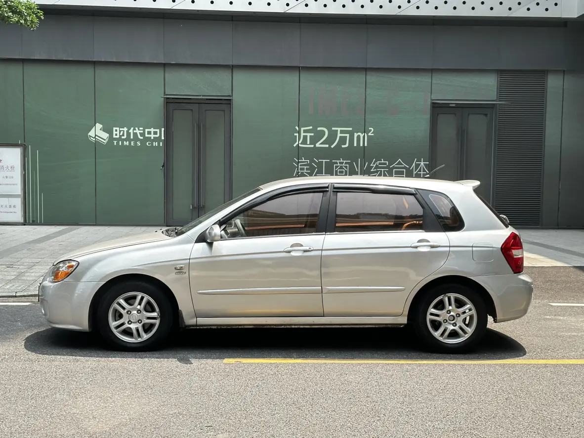 Kia Cerato