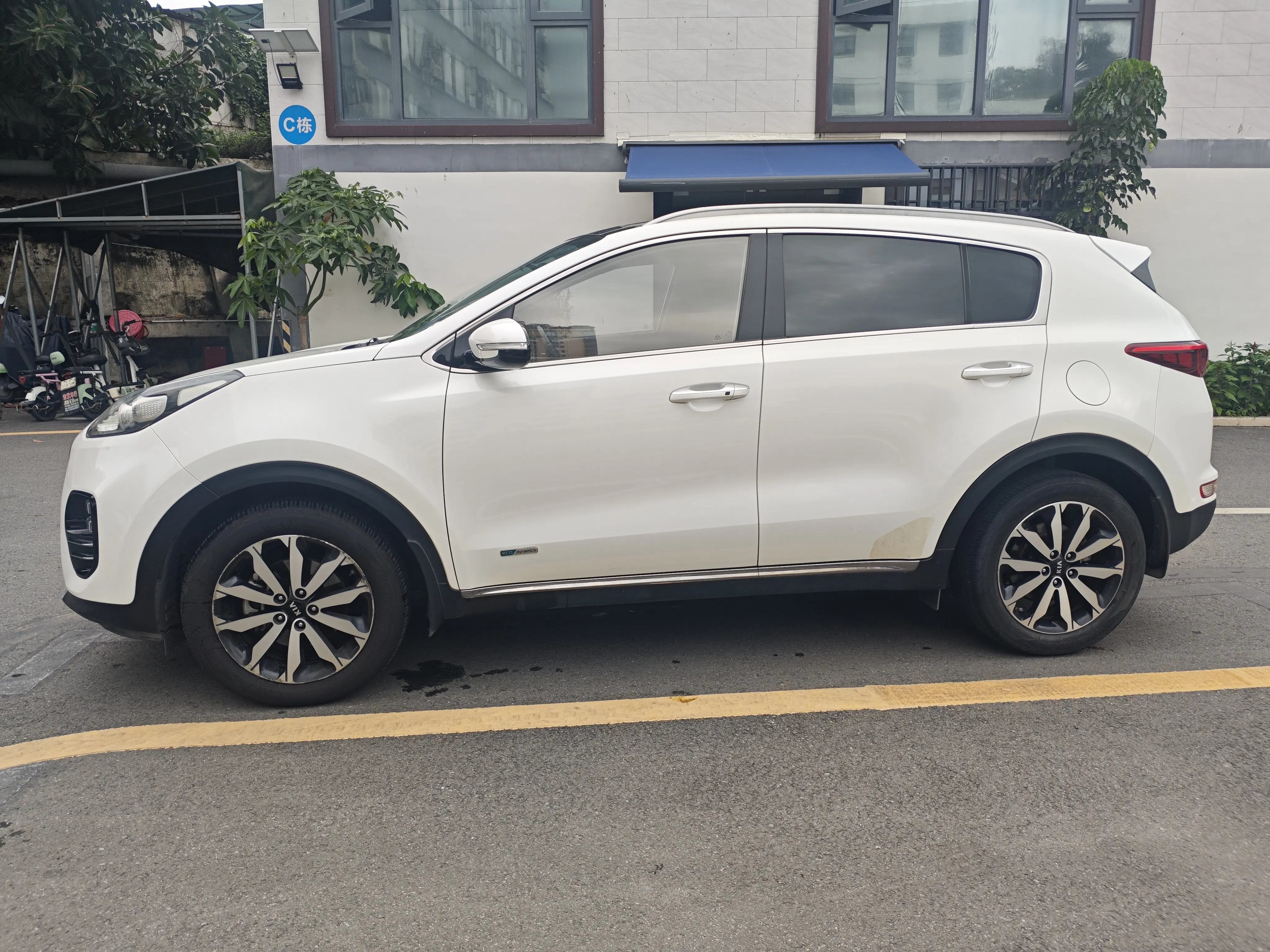 Kia KX5