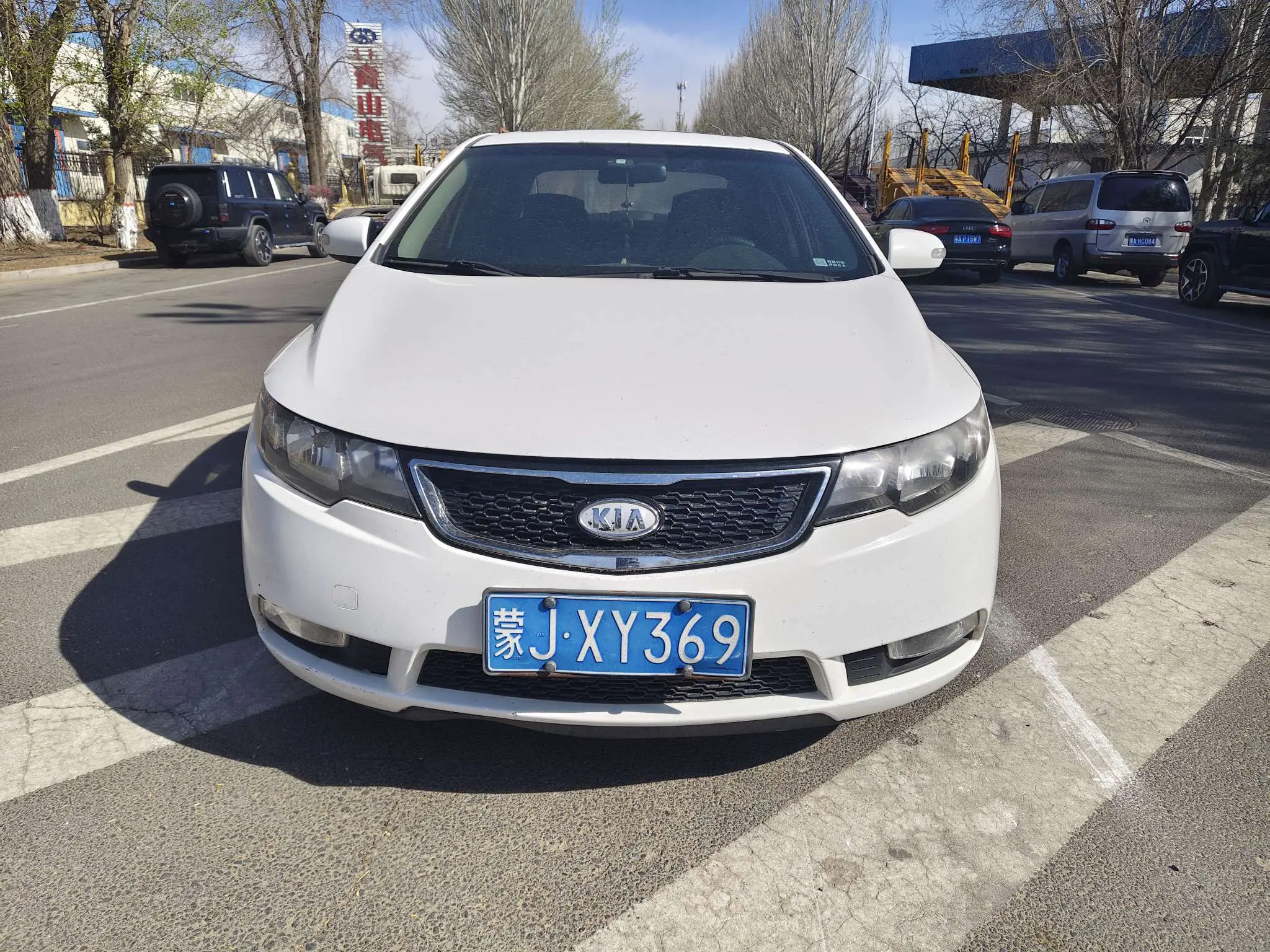 Kia Freddie