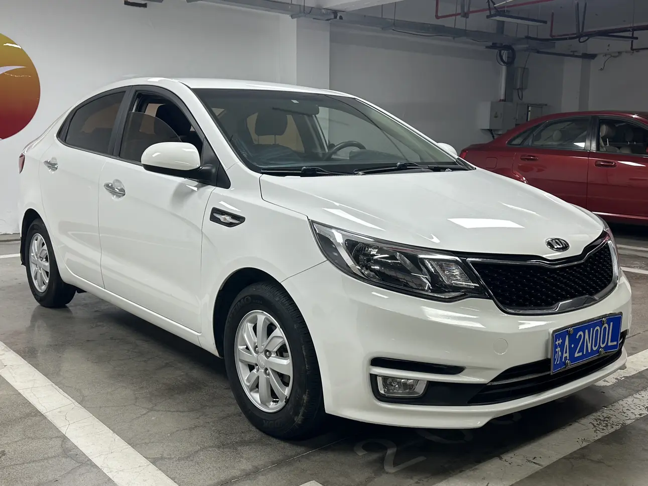 Kia K2
