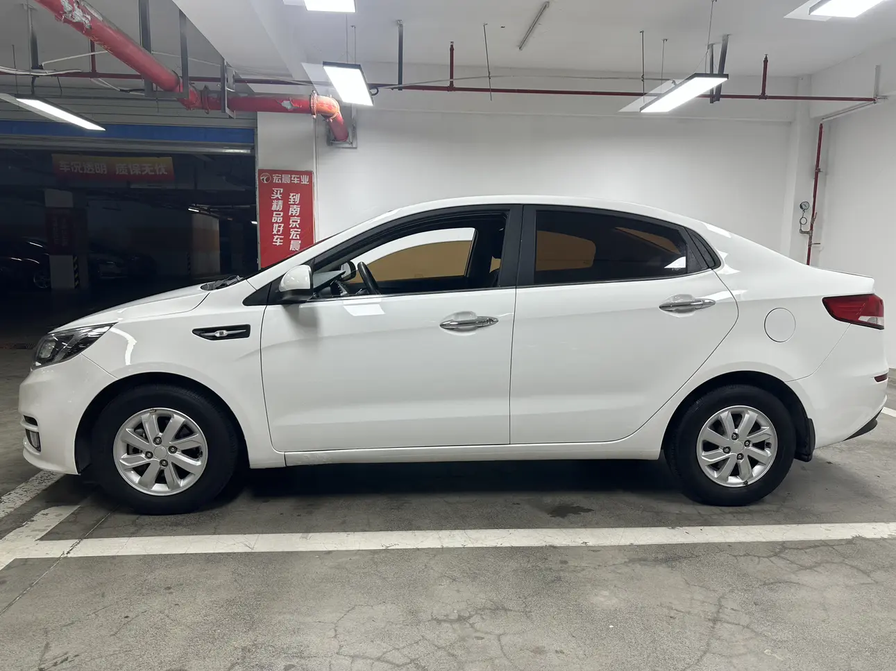 Kia K2