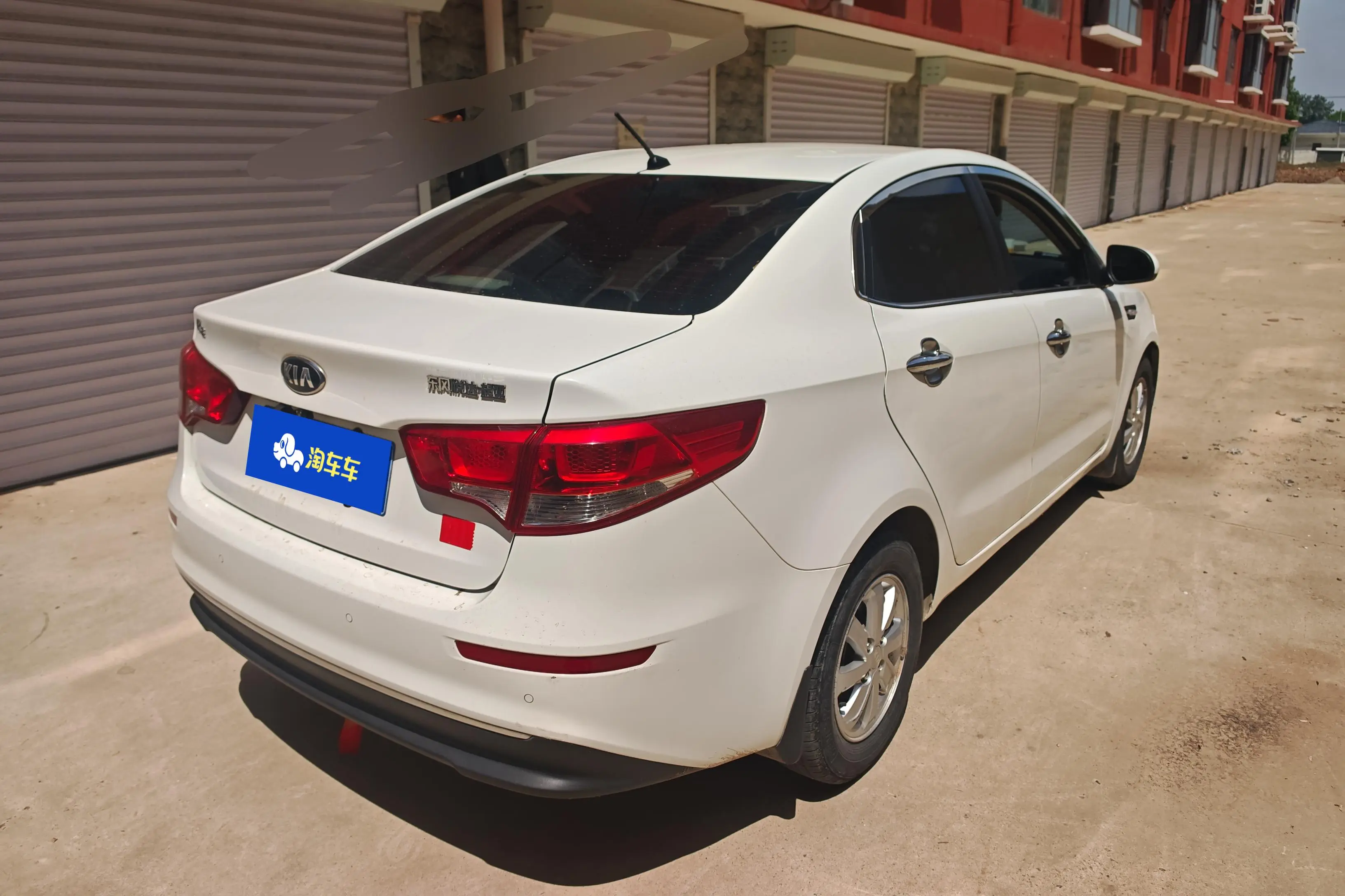 Kia K2