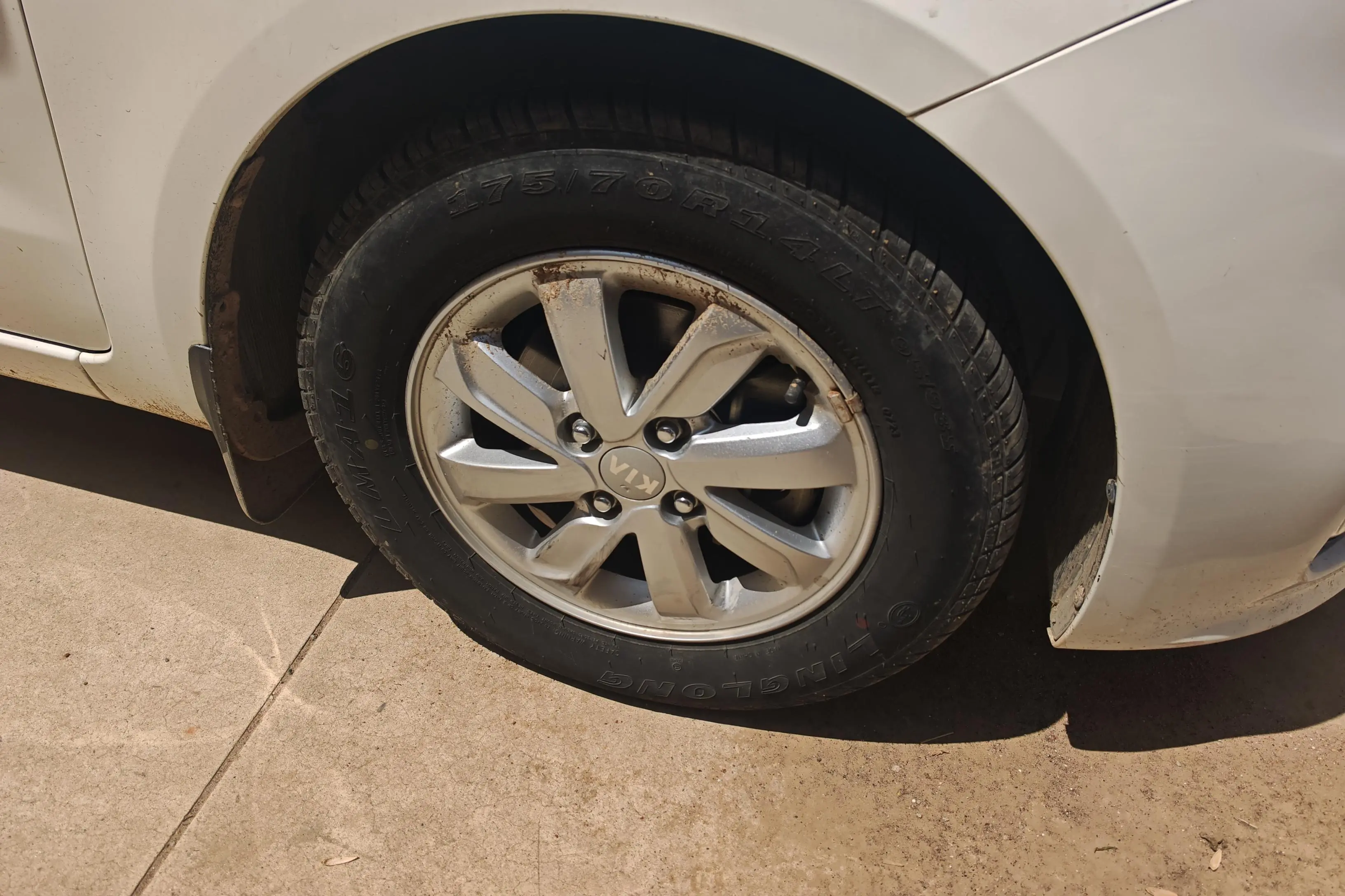 Kia K2