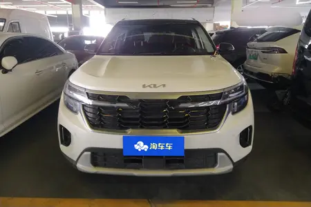 catalog-car-2