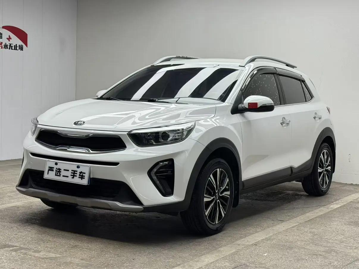 Kia KX1