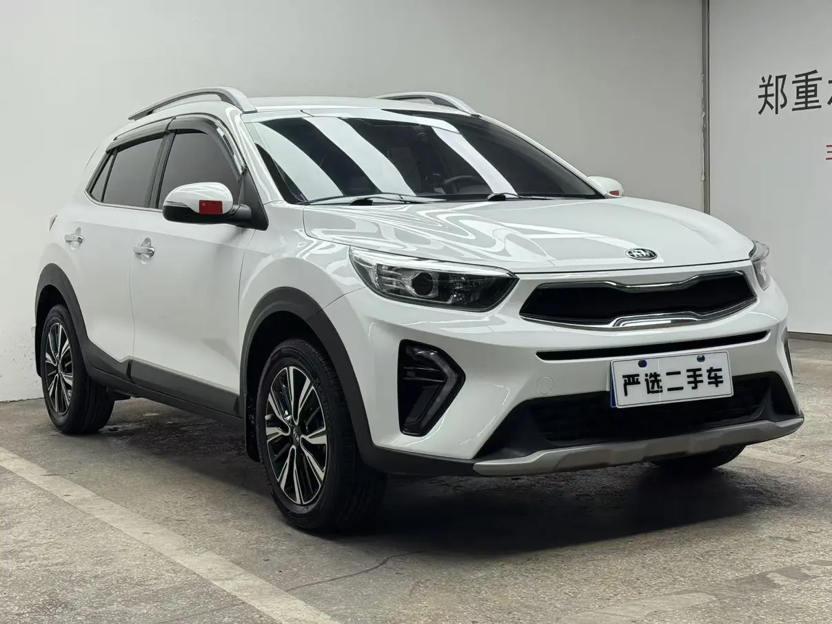 Kia KX1