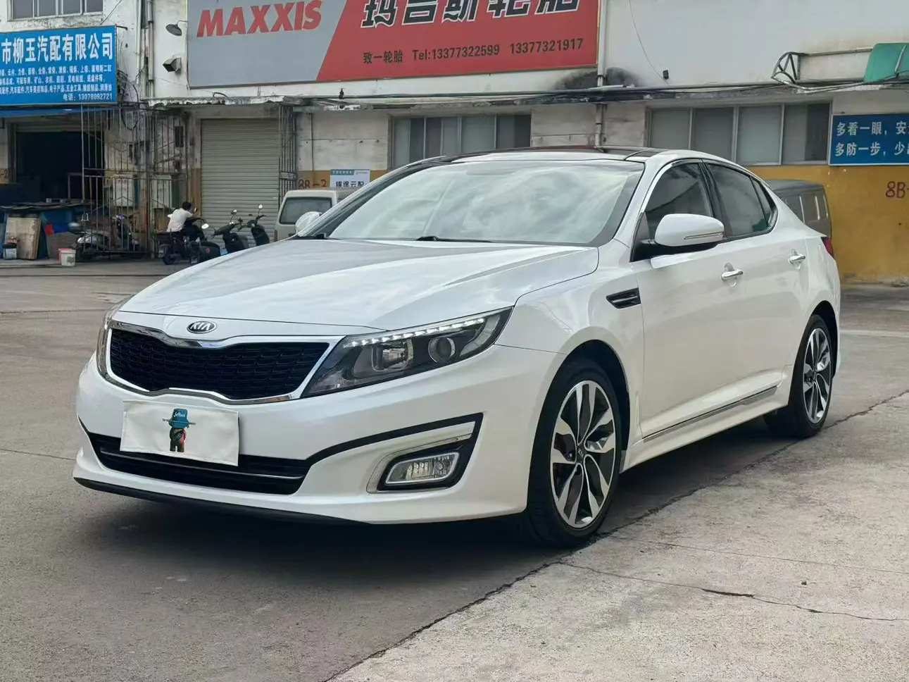 Kia K5