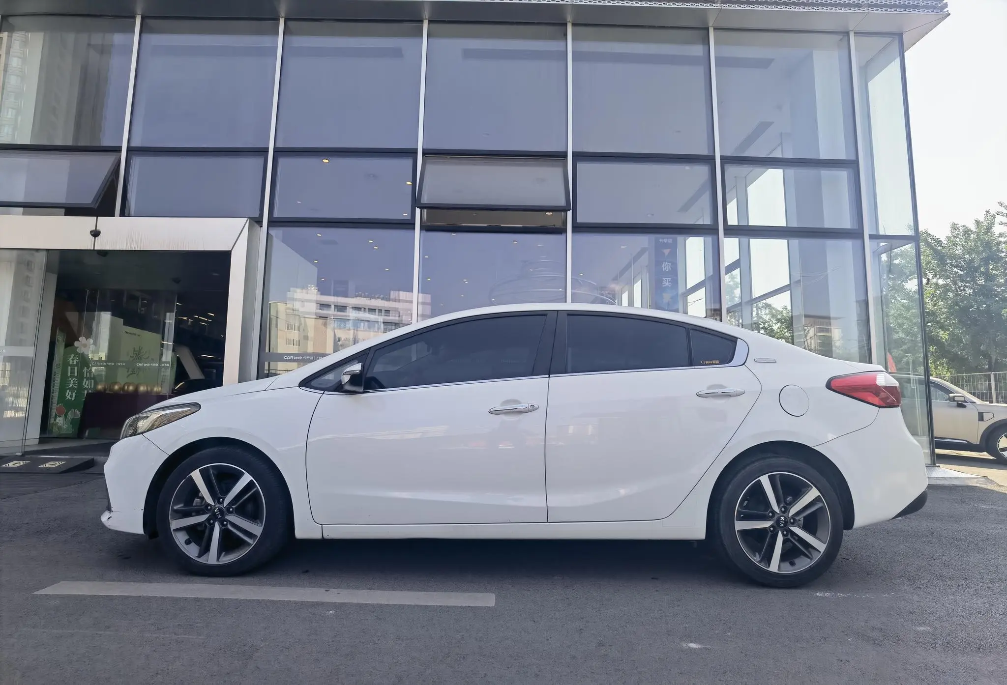 Kia K3
