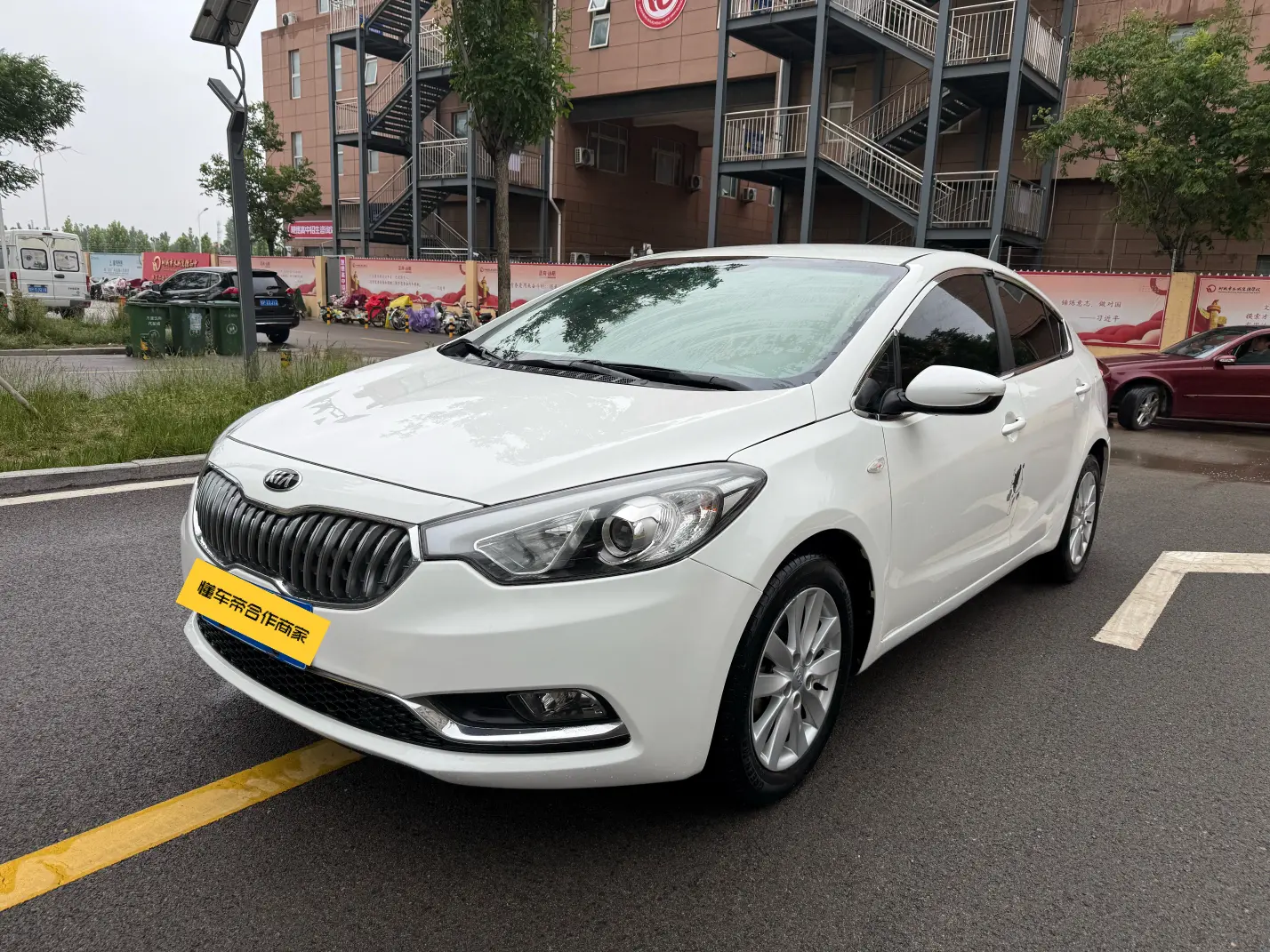 Kia K3