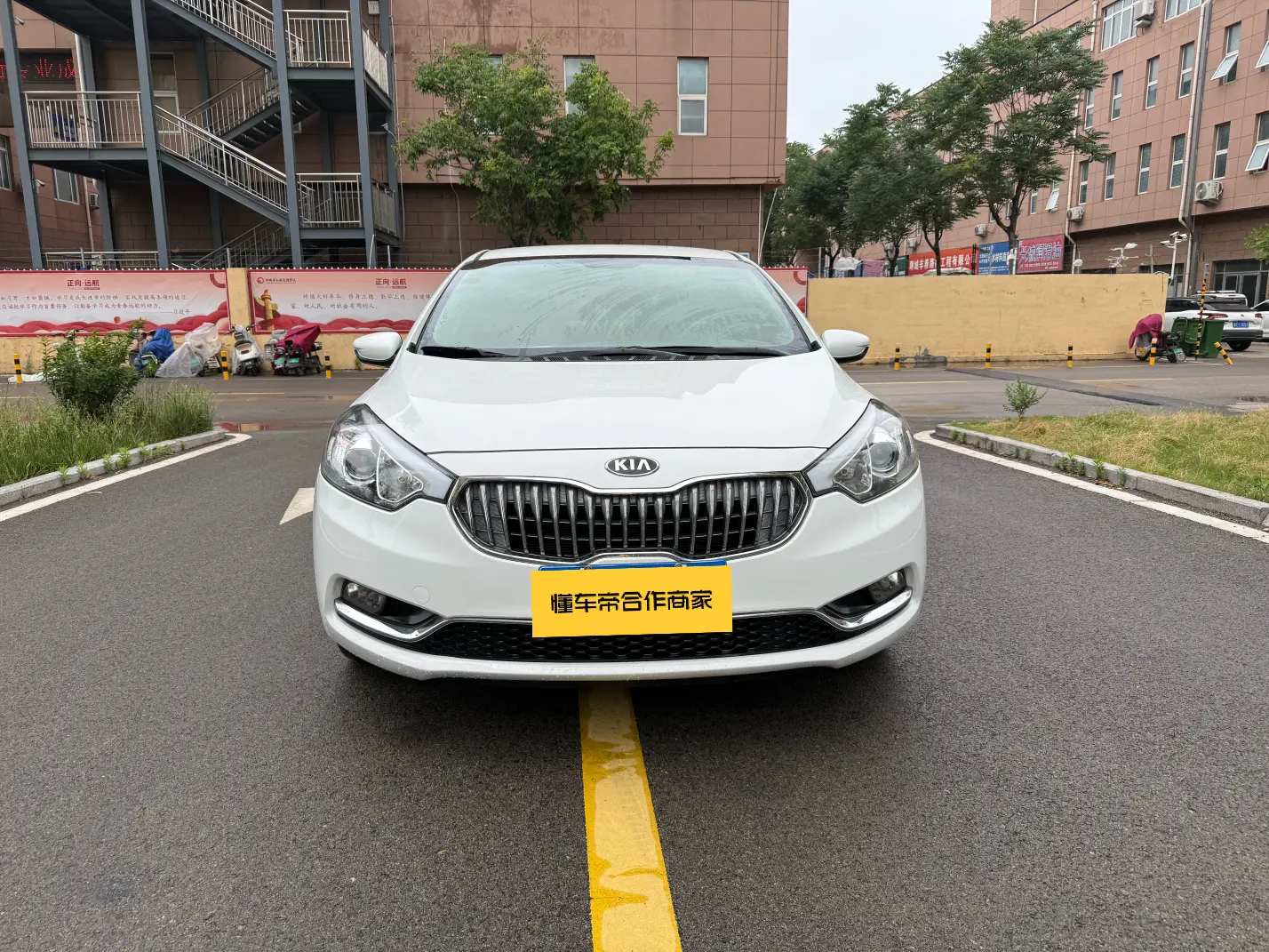 Kia K3