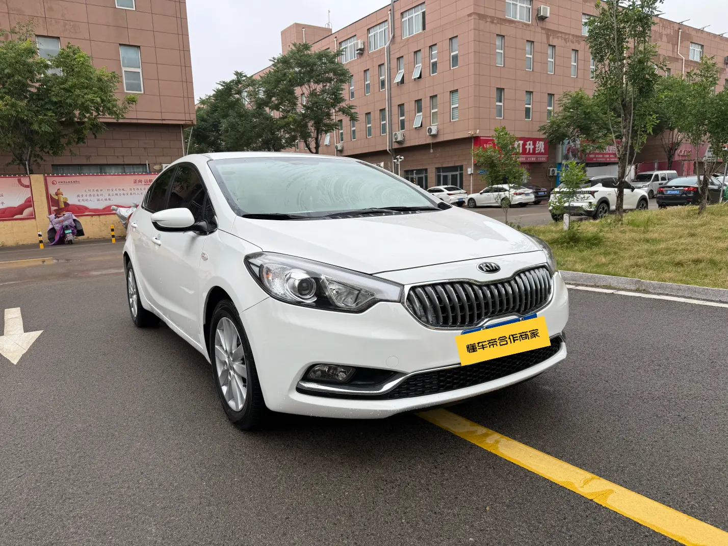 Kia K3