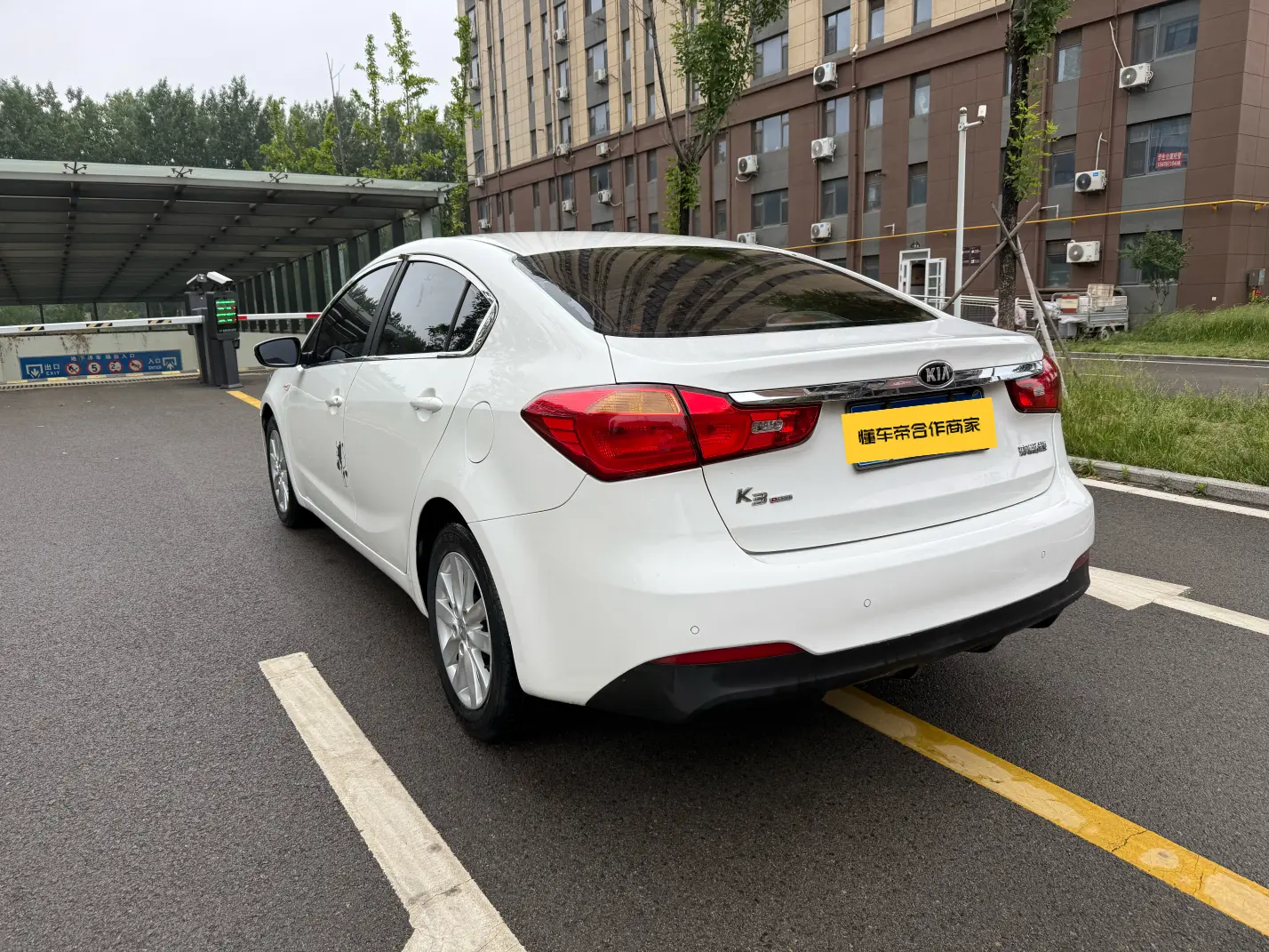 Kia K3
