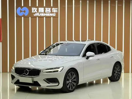 catalog-car-1