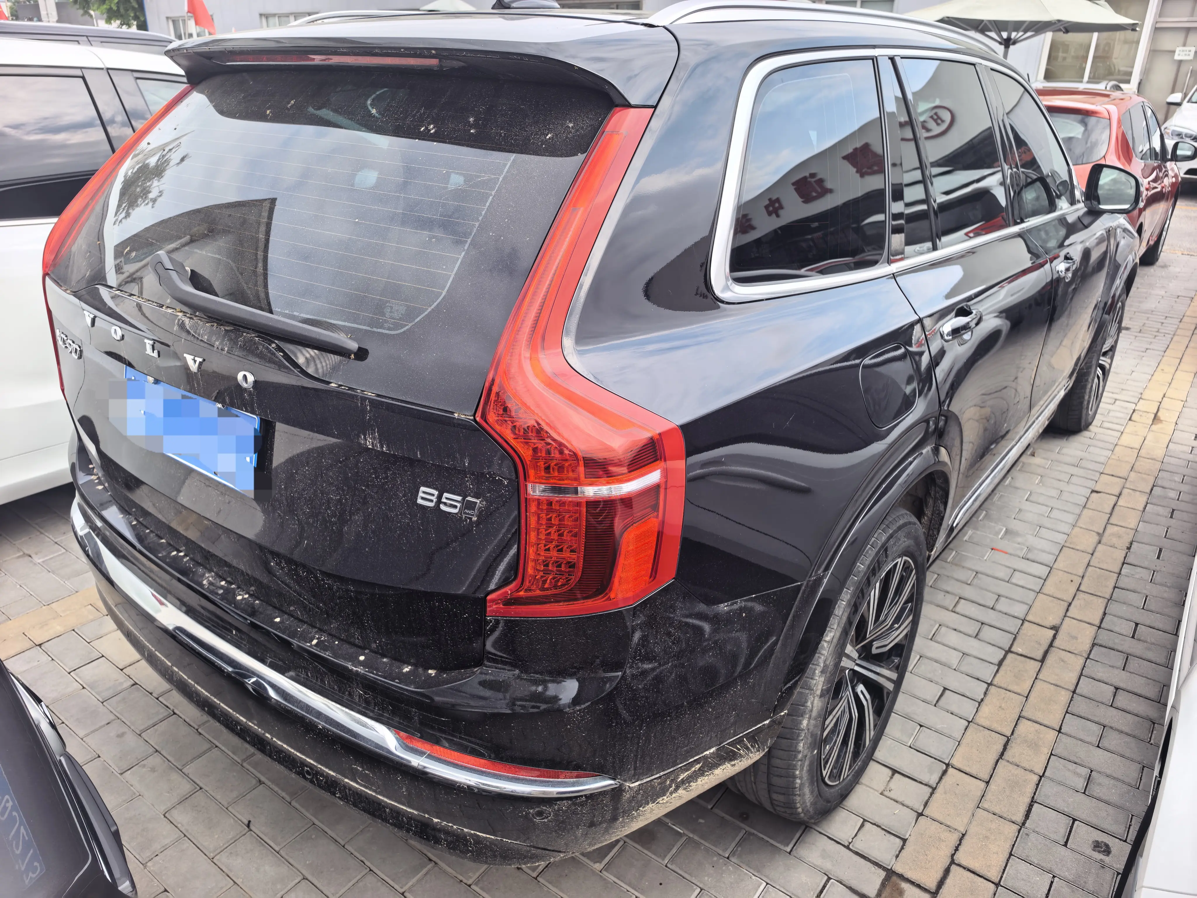 Volvo XC90