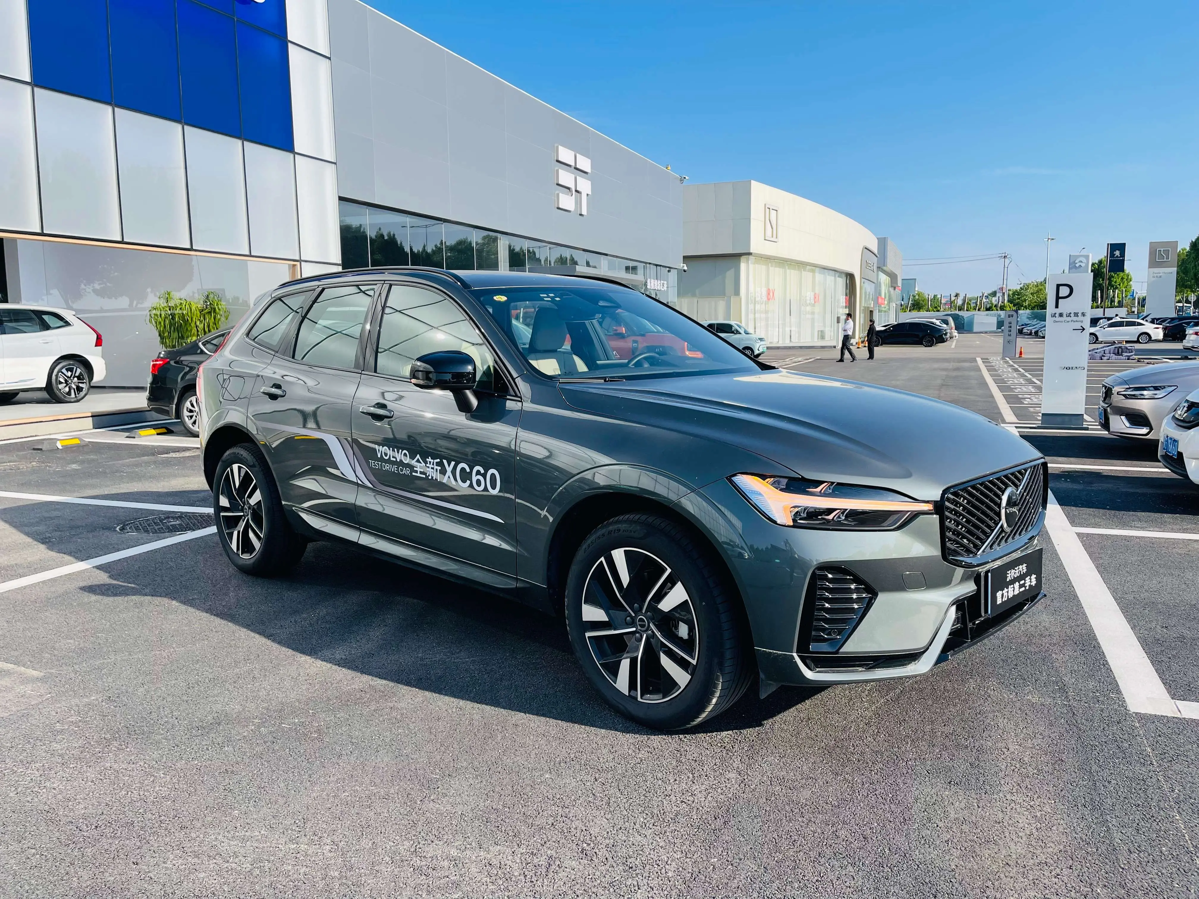 Volvo XC60