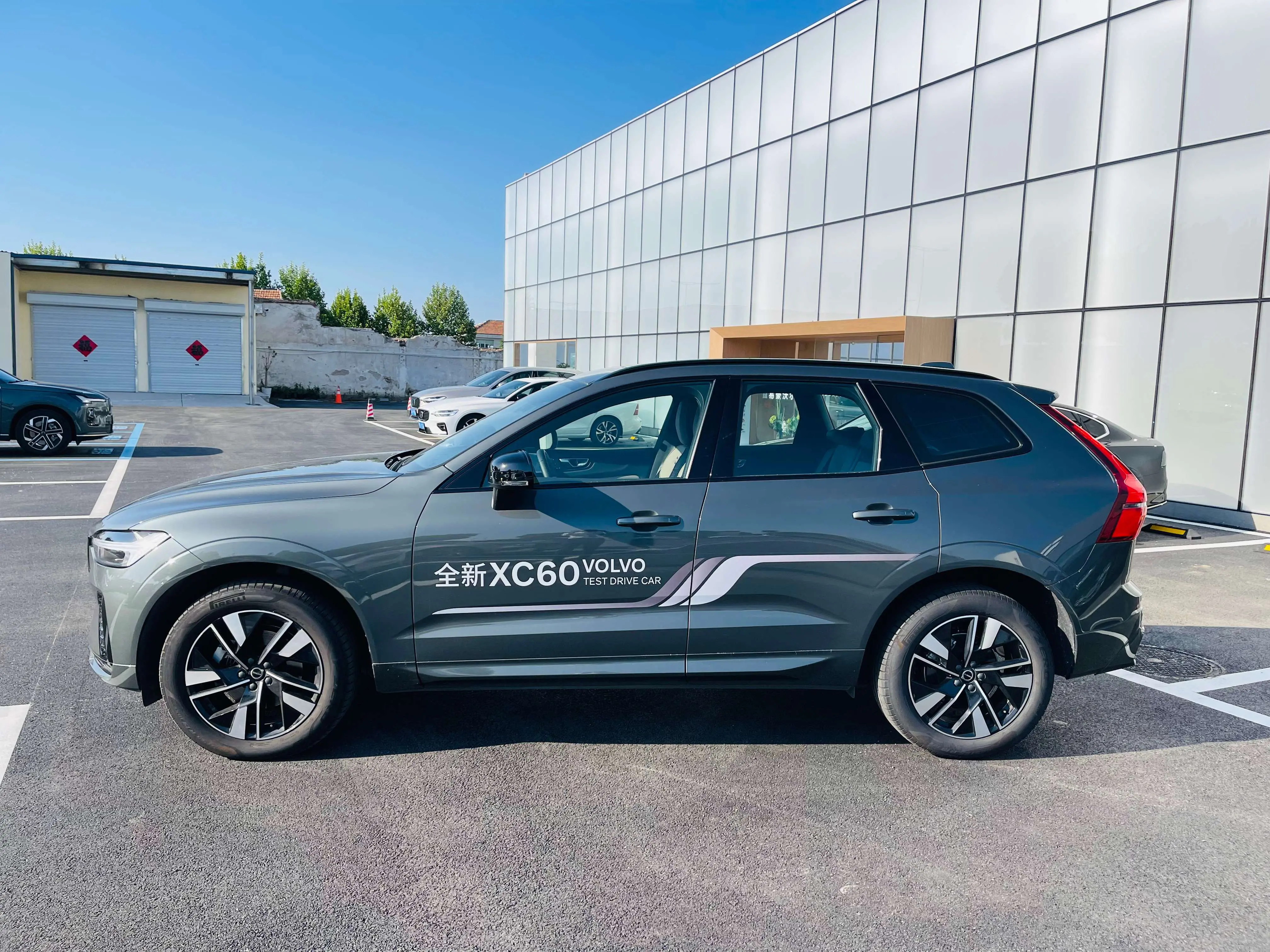 Volvo XC60