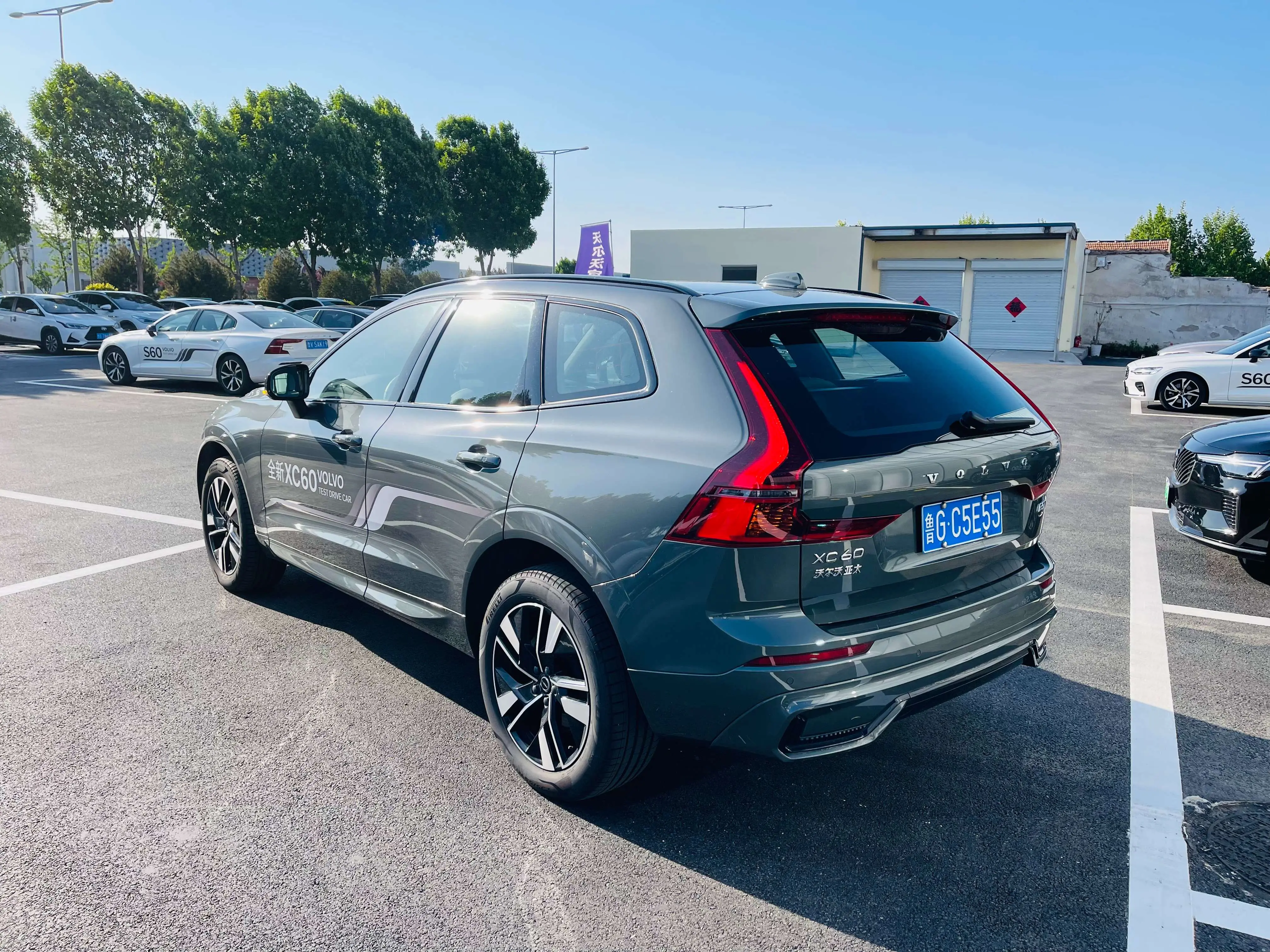 Volvo XC60