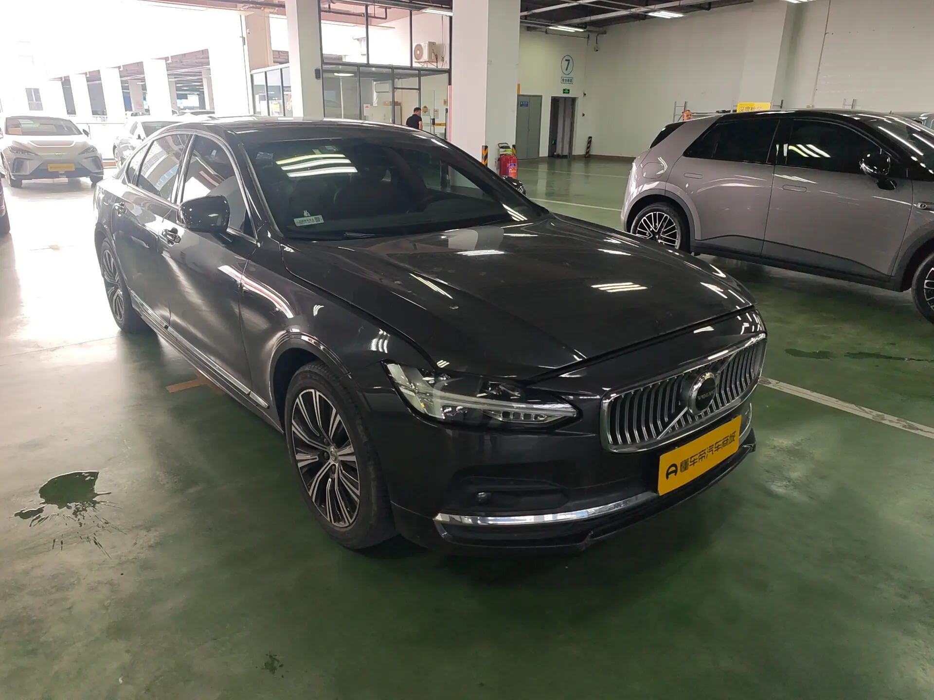 Volvo S90