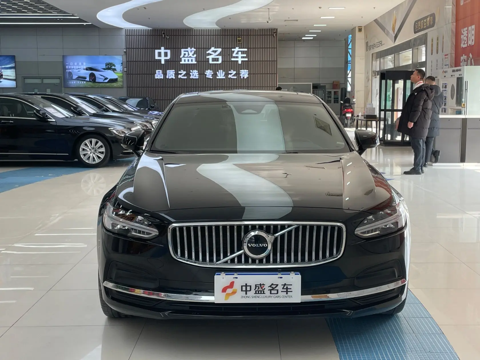 Volvo S90