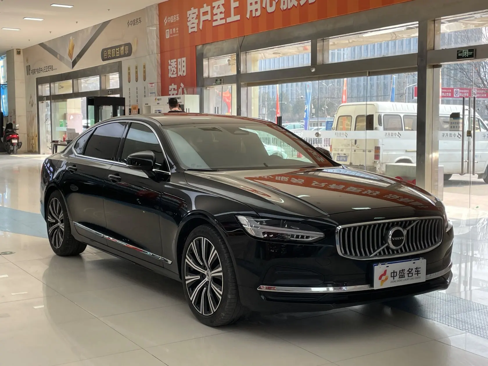 Volvo S90