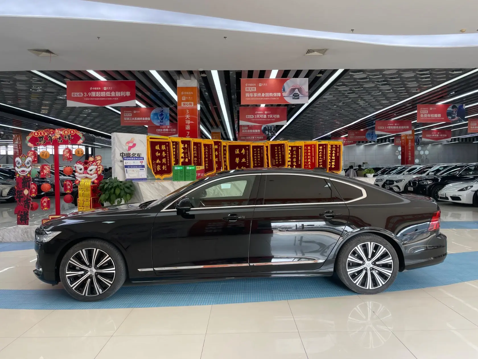 Volvo S90