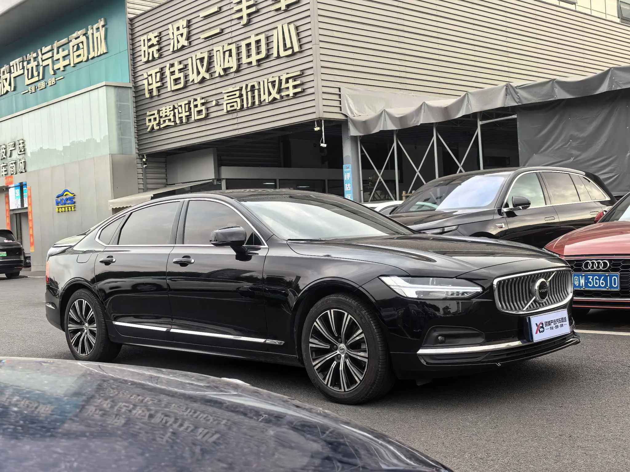 Volvo S90