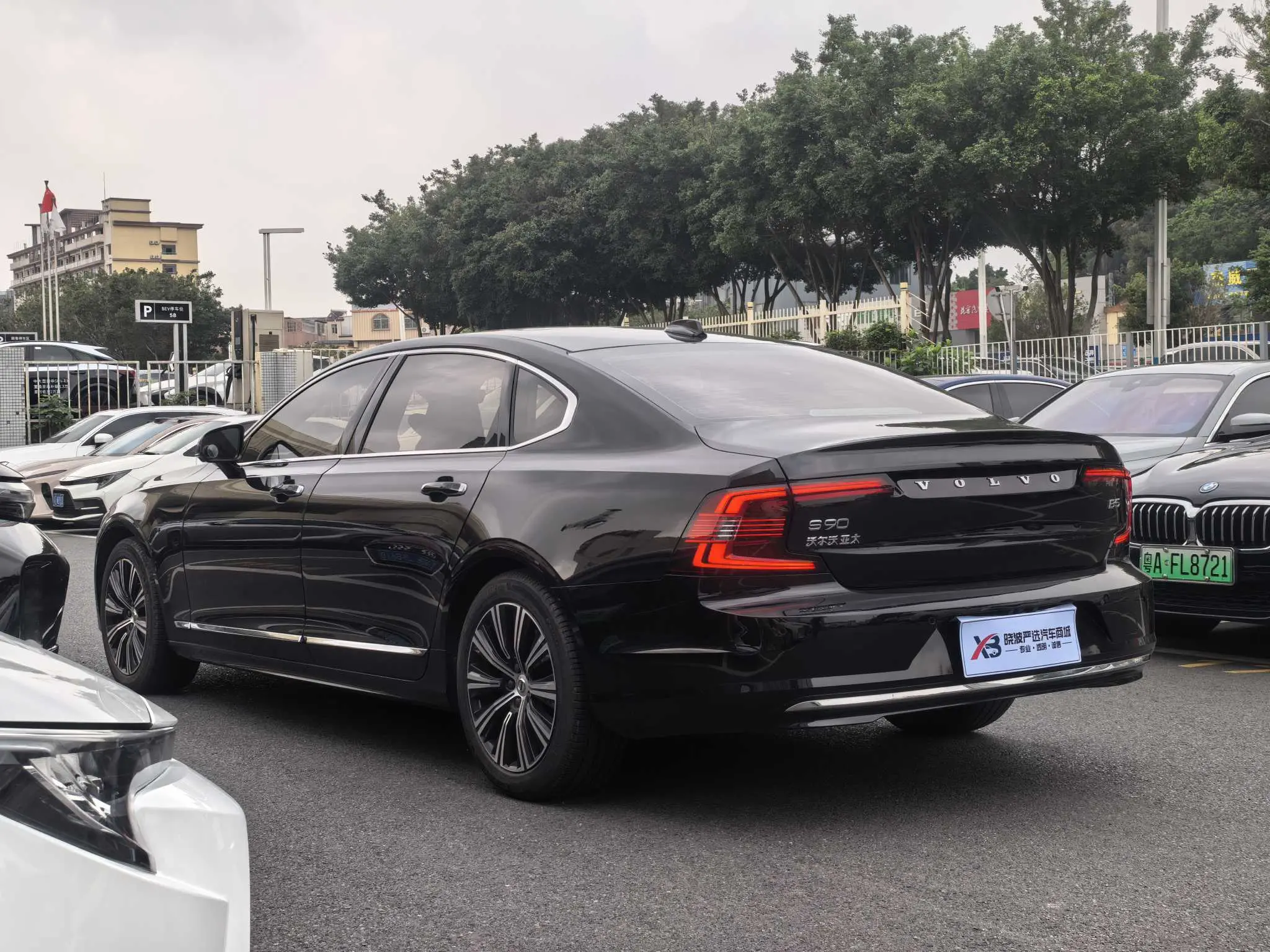 Volvo S90