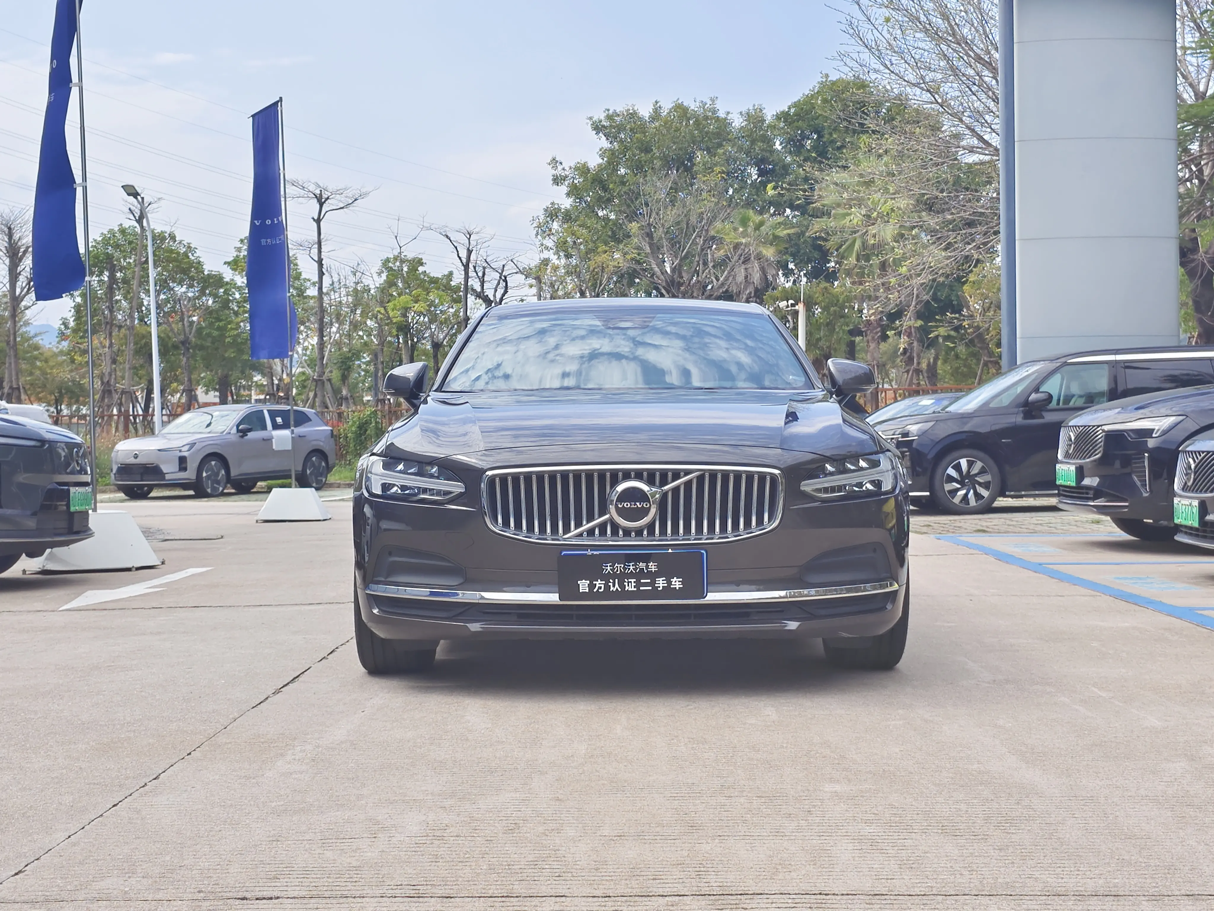 Volvo S90