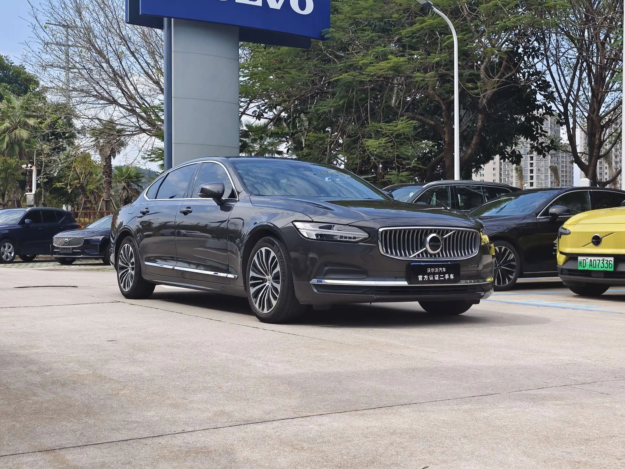 Volvo S90